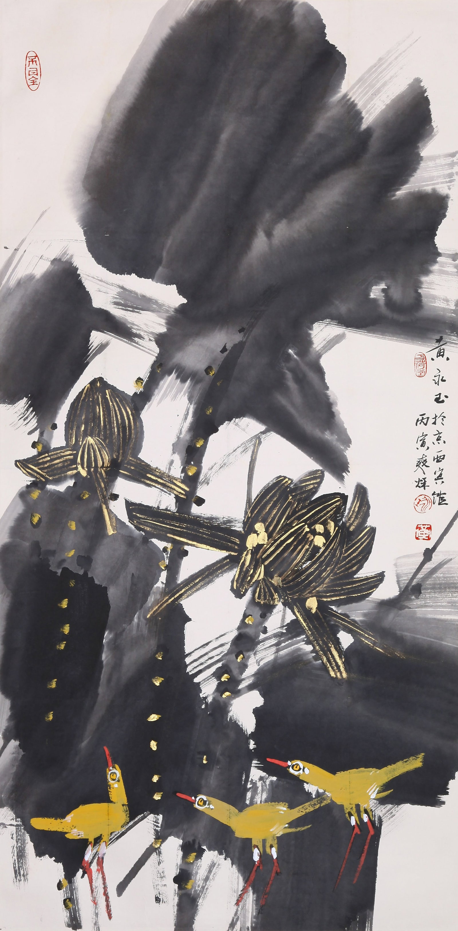 HUANG YONGYU, ATTRIBUTED TO, BIRD IN A LOTUS POND, MOUNTED FOR FRAMING (1 of 10)