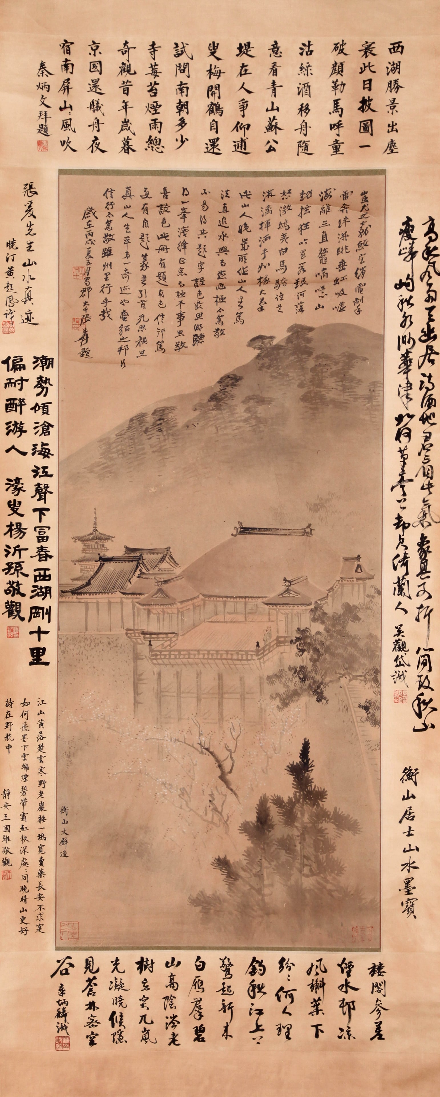ZHANG DAQIAN (CHANG DAI-CHIEN), ATTRIBUTED TO, PAVILION IN CLOUDS AND MIST, HANGING SCROLL: Attributed to Zhang Daqian (Chang Dai-chien). Pavilion In Clouds And Mist. Ink and color on paper, hanging scroll. 117 x 41 cm. Condition: Creases, stains, foxing to the mounting and painting. Note: W