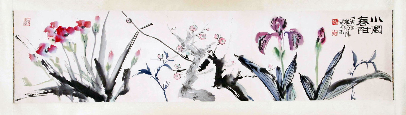 CHENG SHIFA, ATTRIBUTED TO, FLOWERS, MOUNTED FOR FRAMING (1 of 5)