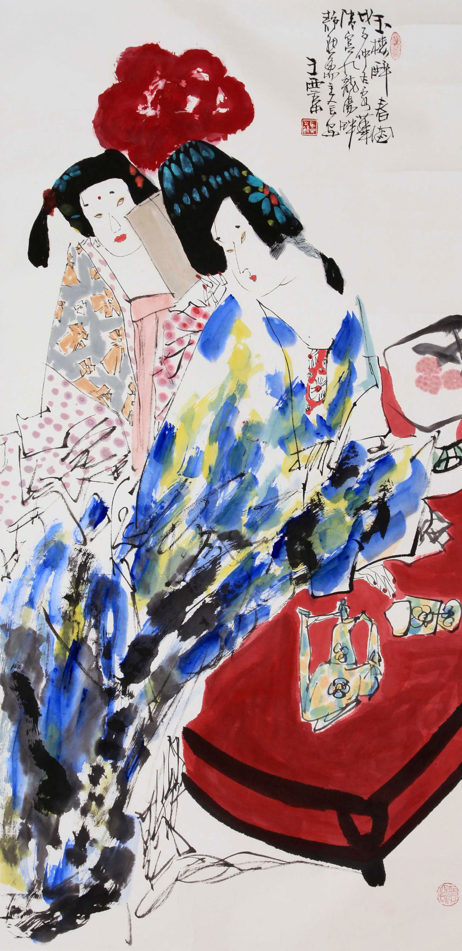WANG XIJING, ATTRIBUTED TO, TWO LADIES, MOUNTED FOR FRAMING (1 of 5)