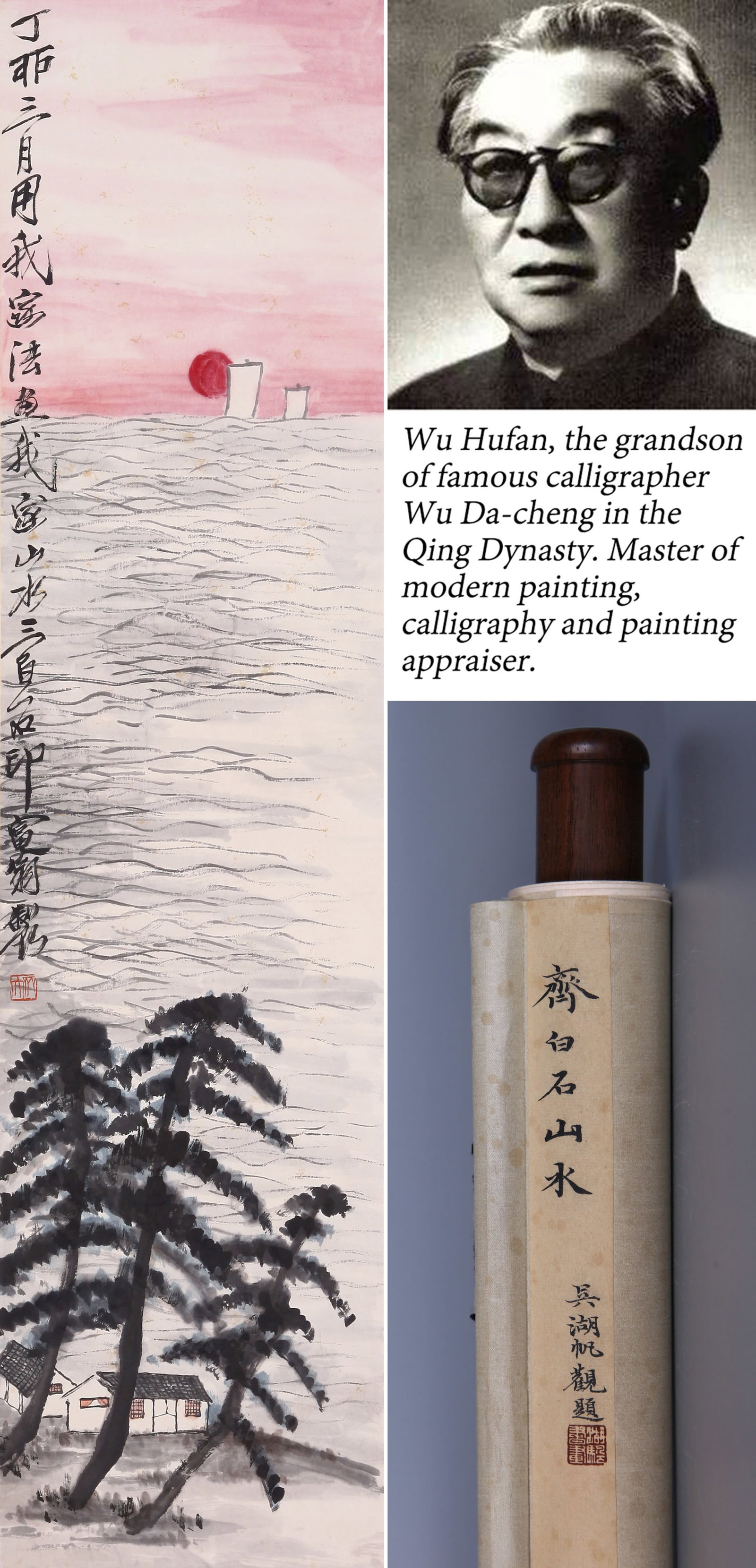 QI BAISHI (CHI PAI-SHIH), ATTRIBUTED TO, LANDSCAPE, HANGING SCROLL: Attributed to Qi Baishi (Chi Pai-shih). Landscape. Ink and color on paper, hanging scroll. 136 x 33.5 cm. Condition: Creases, stains, foxing to the mounting and painting. Note: By repute, from the col