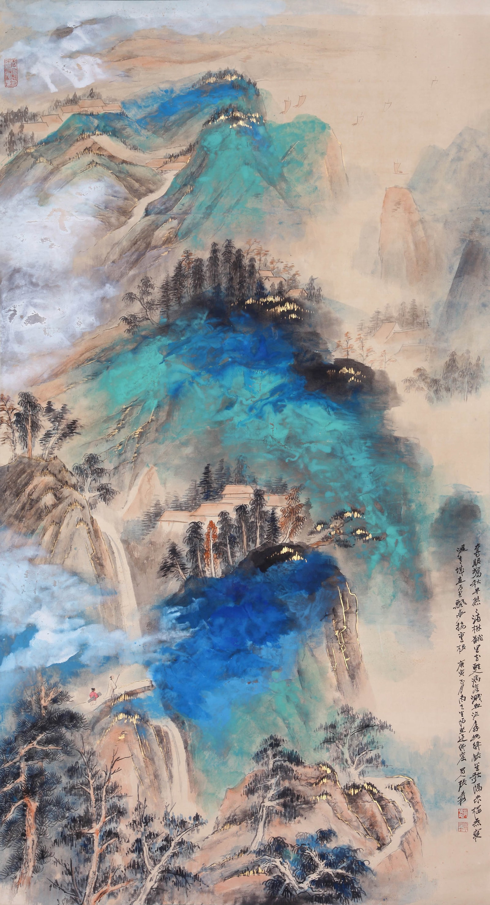 ZHANG DAQIAN (CHANG DAI-CHIEN), ATTRIBUTED TO, VISITING A FRIEND WITH A QIN, HANGING SCROLL (1 of 13)