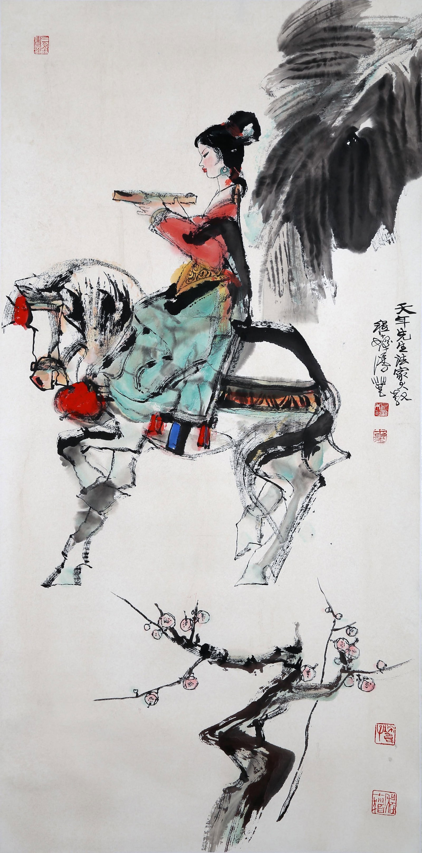 CHENG SHIFA, ATTRIBUTED TO, SPRING EXCURSION, HANGING SCROLL: Attributed to Cheng Shifa. Spring Excursion. Ink and color on paper, hanging scroll. 136 x 67 cm. Condition: Creases, stains to the mounting and painting.