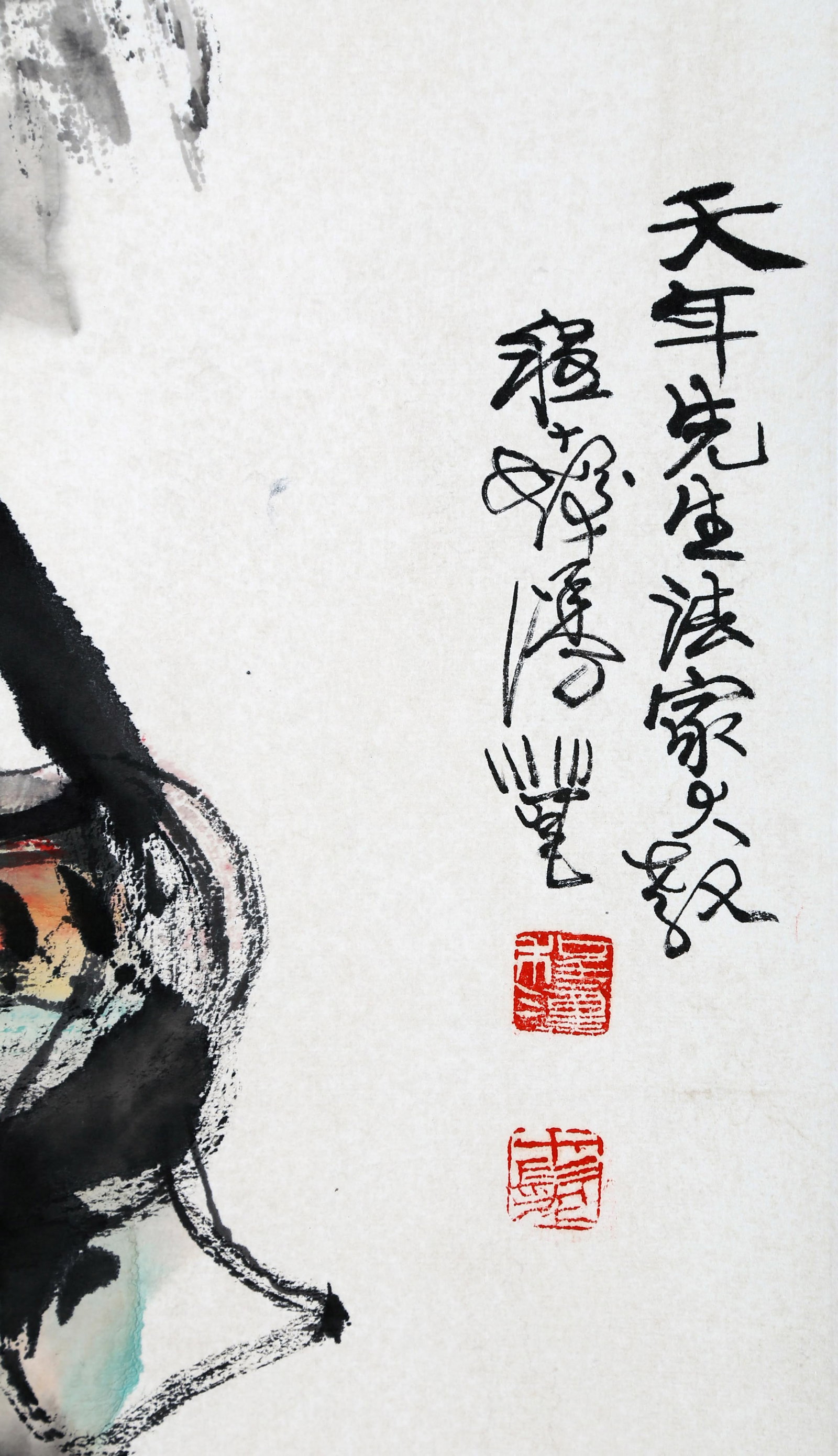 CHENG SHIFA, ATTRIBUTED TO, SPRING EXCURSION, HANGING SCROLL - 5