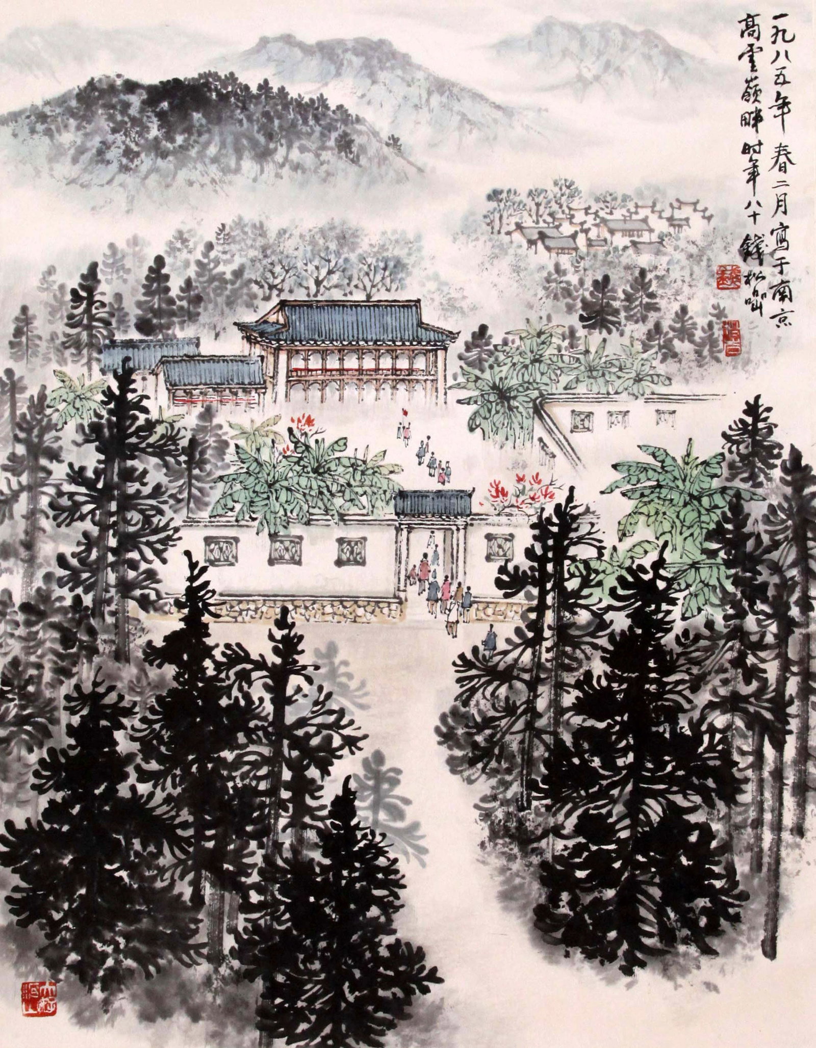 QIAN SONGYAN, ATTRIBUTED TO, AT GAOYUN RIDGE, HANGING SCROLL: Attributed to Qian Songyan. At Gaoyun Ridge. Ink and color on paper, hanging scroll. 61 x 47 cm. Condition: Creases, stains, foxing to the mounting and painting.