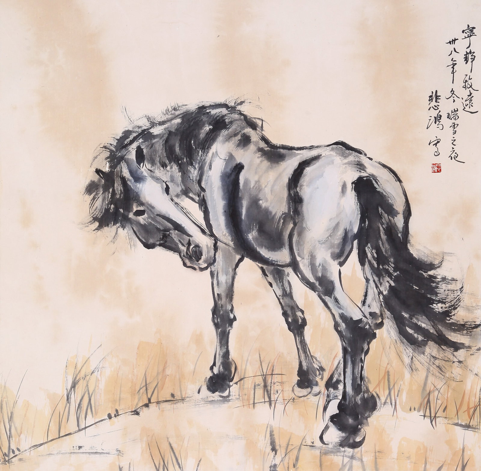 XU BEIHONG (HSU PEI-HUNG), ATTRIBUTED TO, HORSE, MOUNTED FOR FRAMING: Attributed to Xu Beihong (Hsu Pei-hung). Horse. Ink and color on paper, mounted for framing. 92 x 94 cm. Condition: Creases, stains to the mounting and painting.