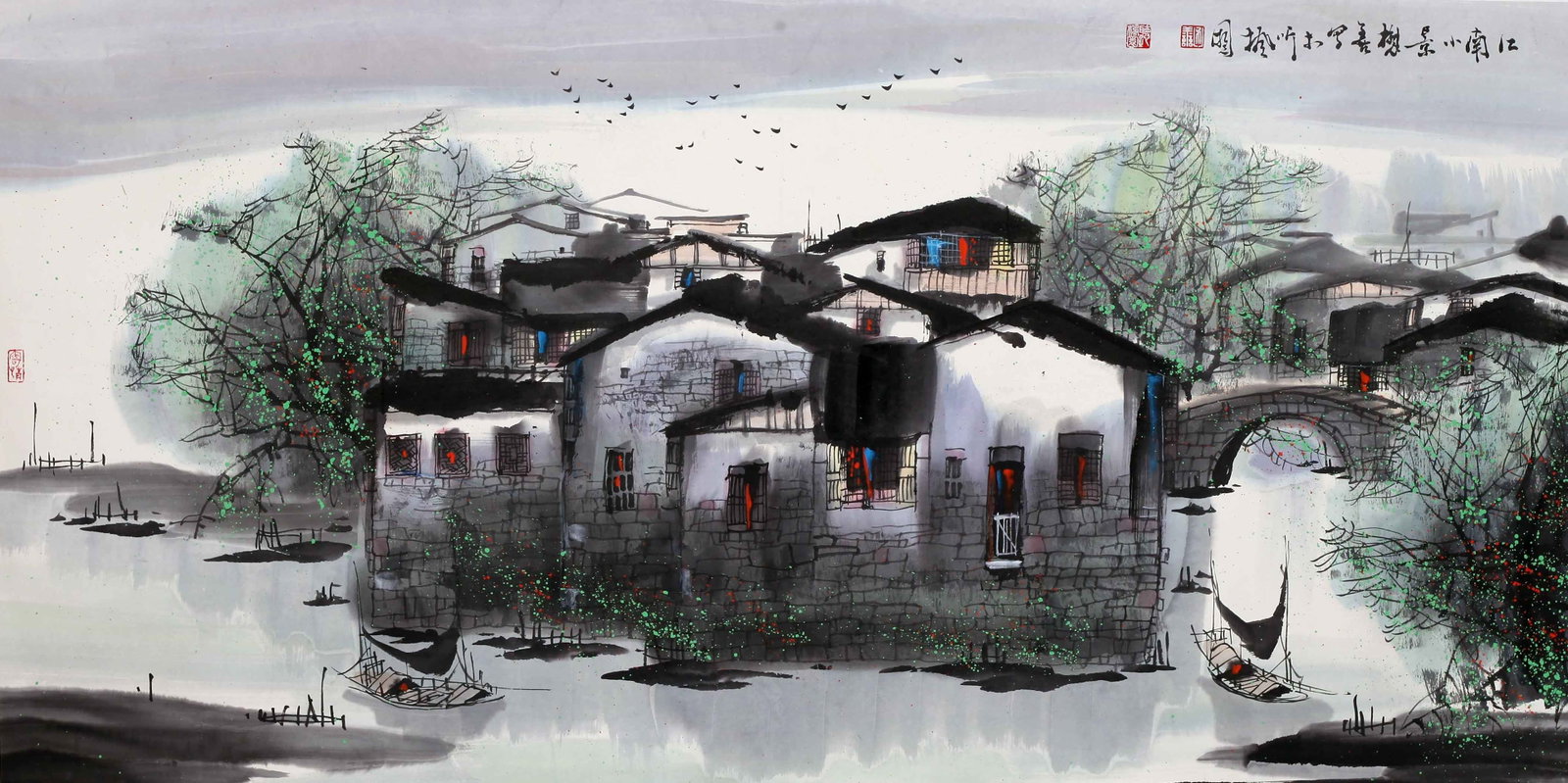 LIU MAOSHAN, ATTRIBUTED TO, JIANGNAN LANDSCAPE, MOUNTED FOR FRAMING (1 of 4)