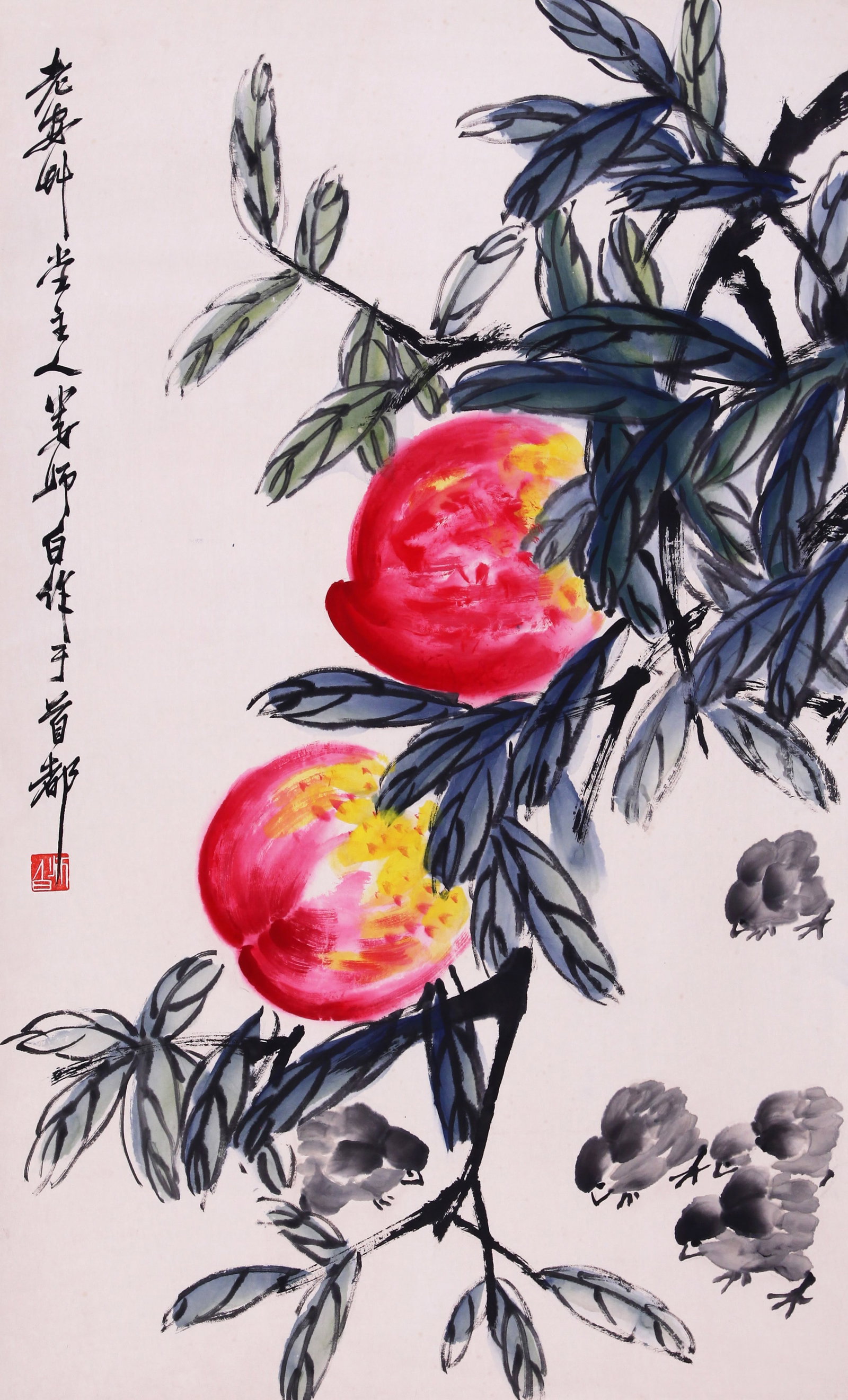 LOU SHIBAI, ATTRIBUTED TO, PEACHES AND CHICKS, HANGING SCROLL: Attributed to Lou Shibai. Peaches And Chicks. Ink and color on paper, hanging scroll. 96 x 58 cm. Condition: Creases, stains to the mounting and painting.