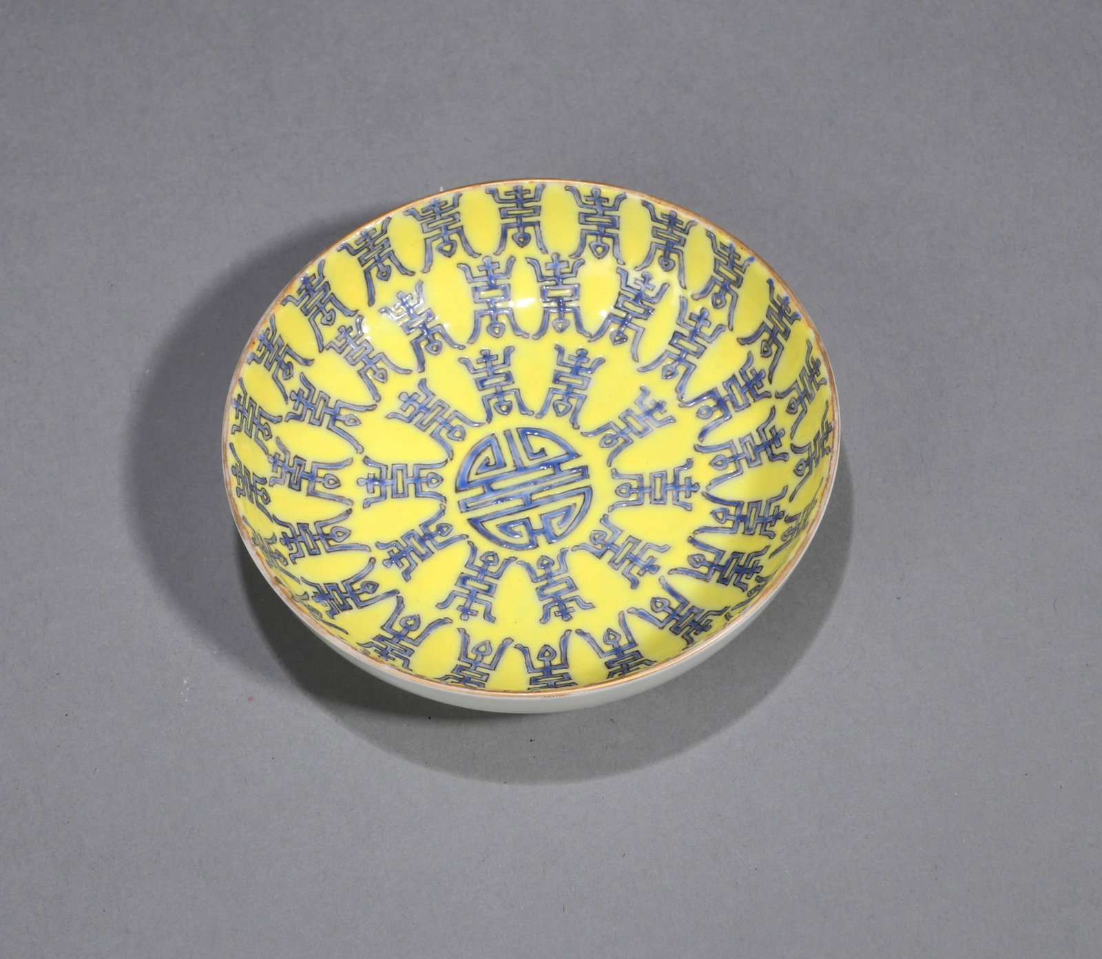 A YELLOW-GROUND BLUE-ENAMEL 'SHOU' DISH (1 of 6)