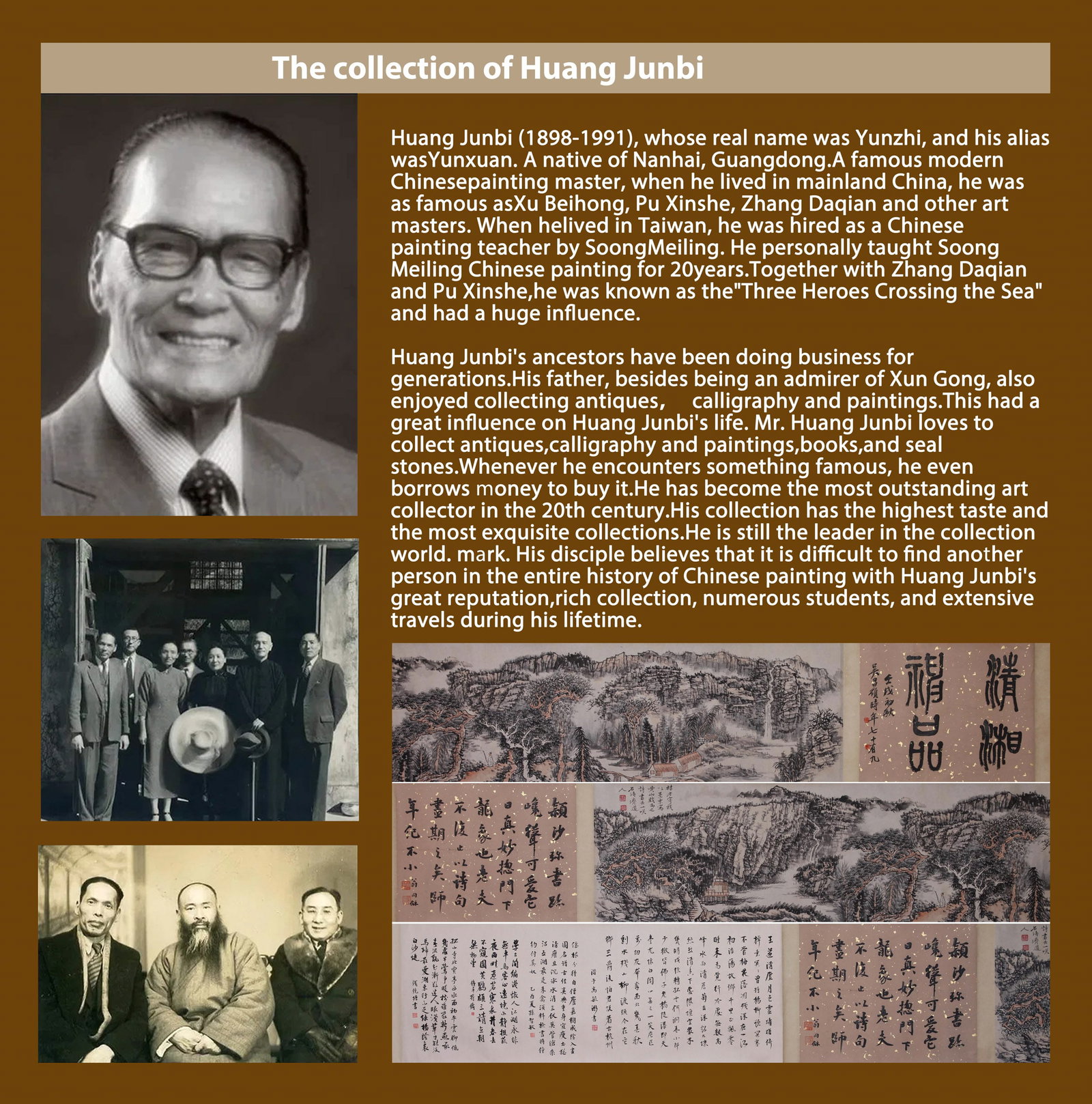 INTRODUCTION TO HUANG JUNBI
