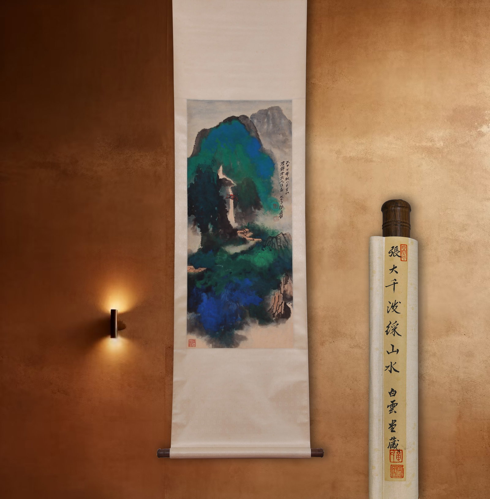 ZHANG DAQIAN (CHANG DAI-CHIEN), ATTRIBUTED TO, SPLASHED-COLOR LANDSCAPE, HANGING SCROLL: Attributed to Zhang Daqian (Chang Dai-chien), splashed-color landscape. On paper, hanging scroll. 101.5 x 43.5 cm. Condition: Creases, stains and foxing to the mounting and painting. Note: By repute, 