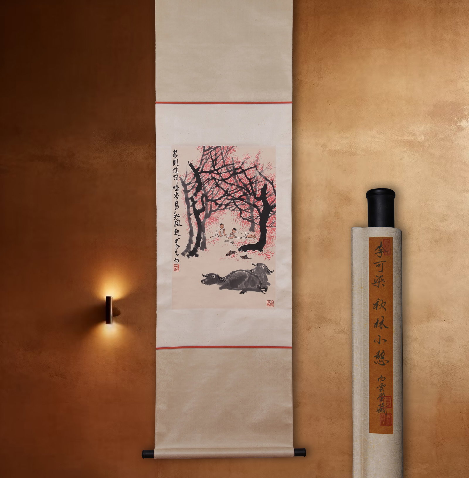 LI KERAN (LI K'O-JAN), ATTRIBUTED TO, RESTING IN AN AUTUMN GROVE, HANGING SCROLL