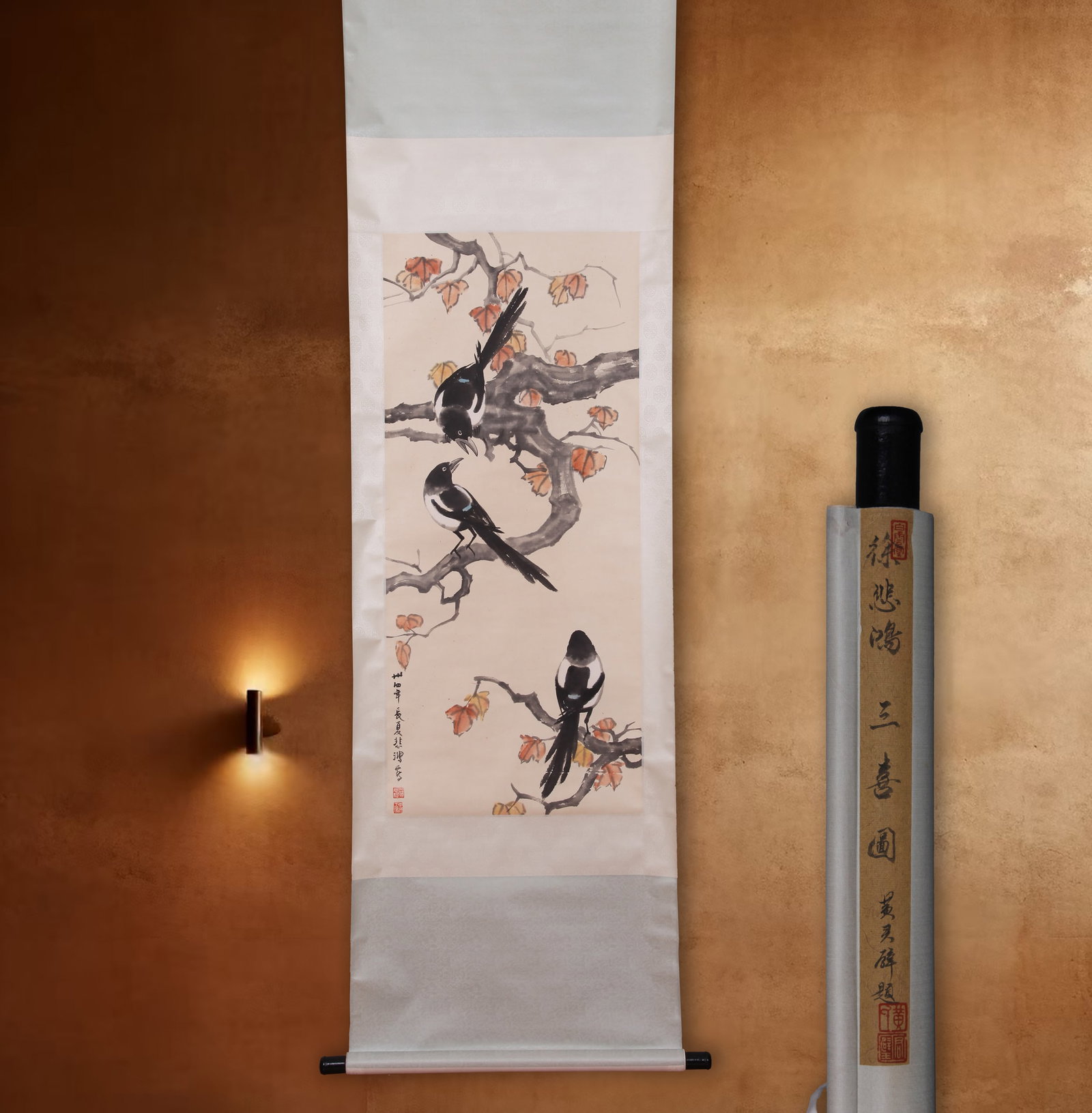 XU BEIHONG (HSU PEI-HUNG), ATTRIBUTED TO, MAGPIES, HANGING SCROLL: Attributed to Xu Beihong (Hsu Pei-hung), magpies. On paper, hanging scroll. 110 x 48 cm. Condition: Creases, stains and foxing to the mounting and painting. Note: By repute, from the collection of Hua