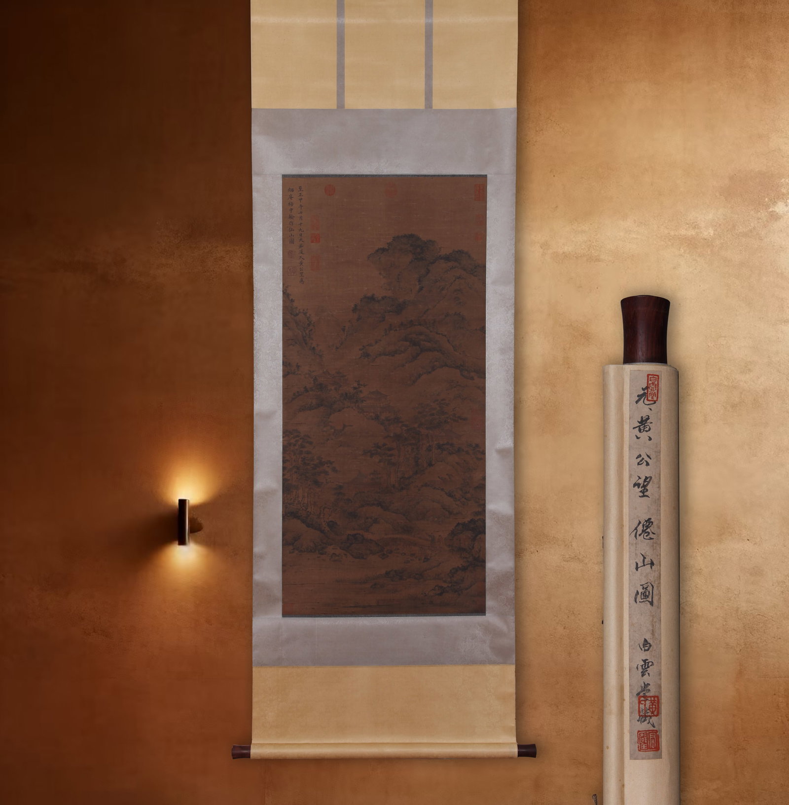HUANG GONGWANG, ATTRIBUTED TO, MOUNTAINS OF THE IMMORTALS, HANGING SCROLL