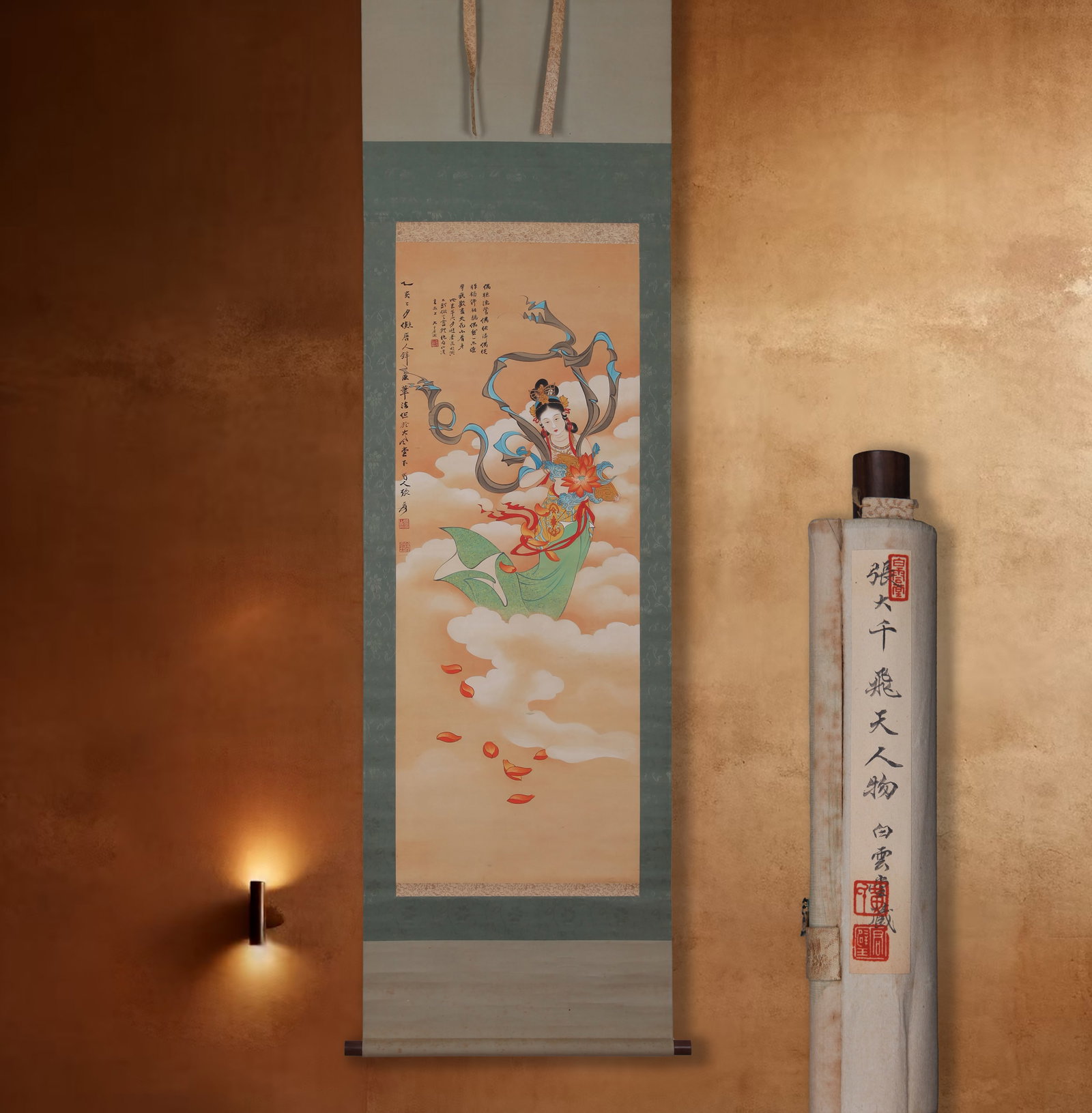 ZHANG DAQIAN (CHANG DAI-CHIEN), ATTRIBUTED TO, FLYING APSARA, HANGING SCROLL
