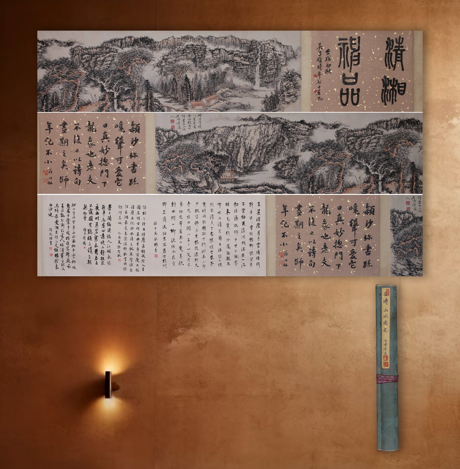 SHITAO, ATTRIBUTED TO, LANDSCAPE, HANDSCROLL