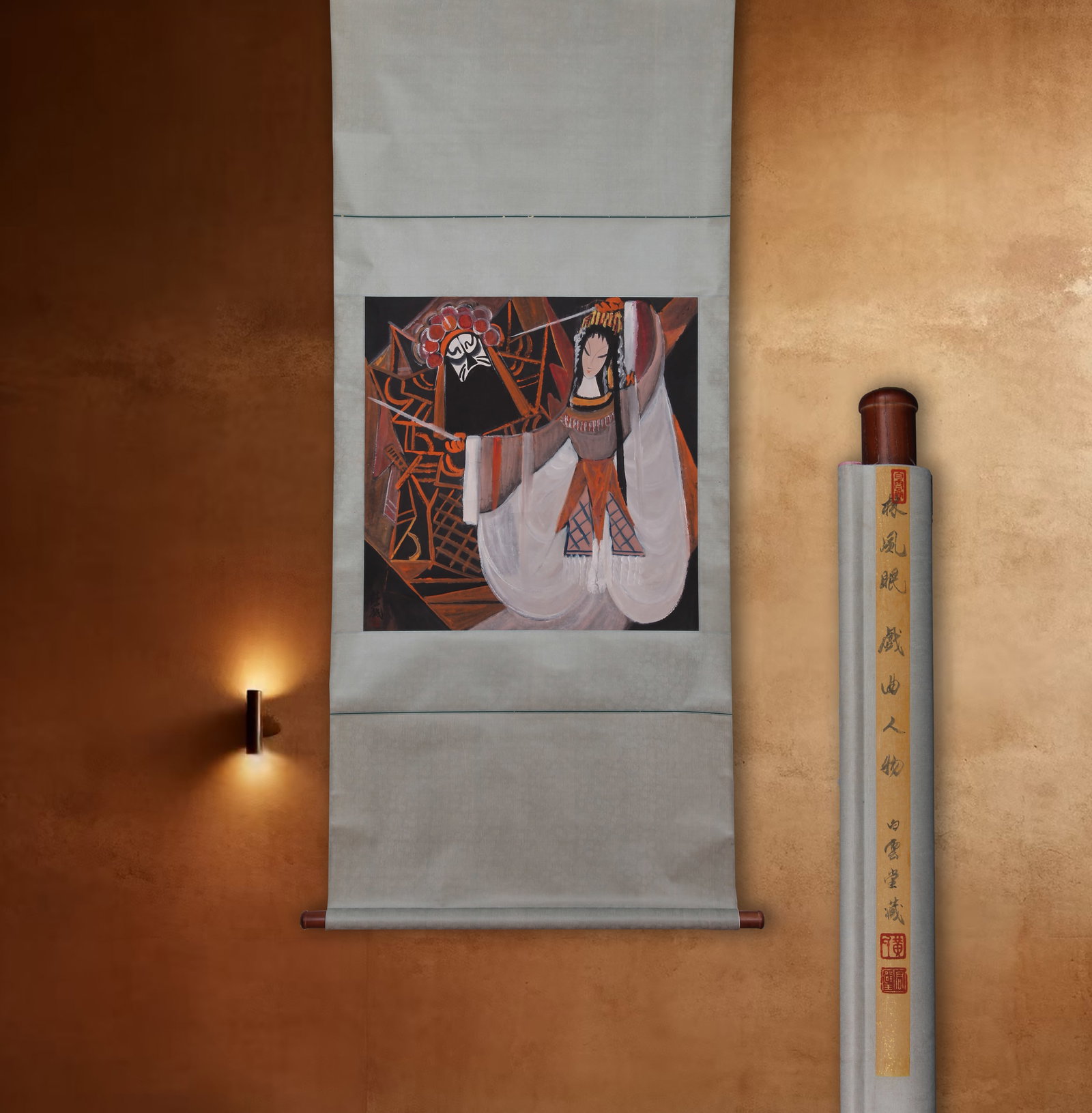 LIN FENGMIAN, ATTRIBUTED TO, OPERA FIGURE, HANGING SCROLL