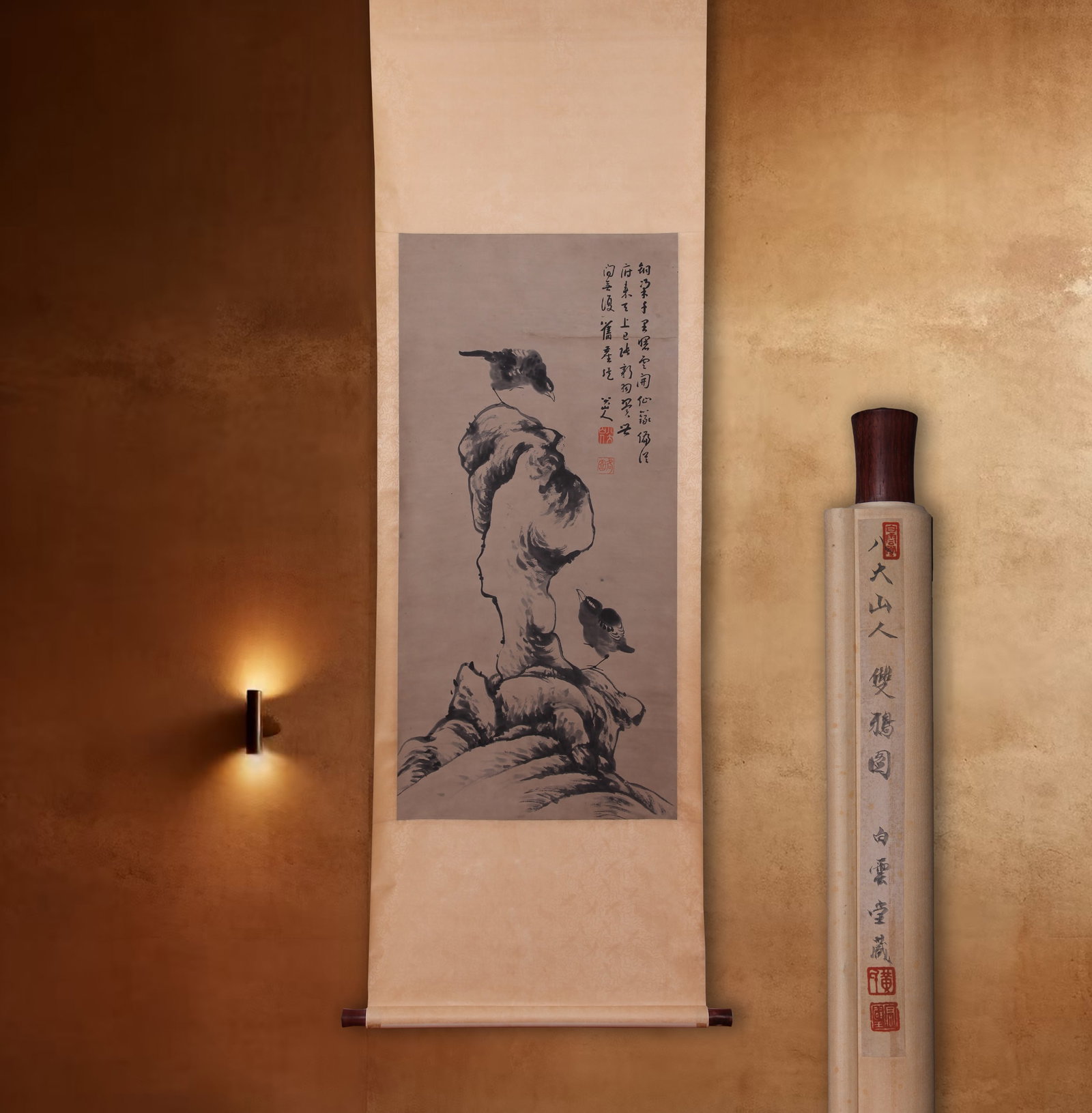 BADA SHANREN, ATTRIBUTED TO, TWO CROWS, HANGING SCROLL