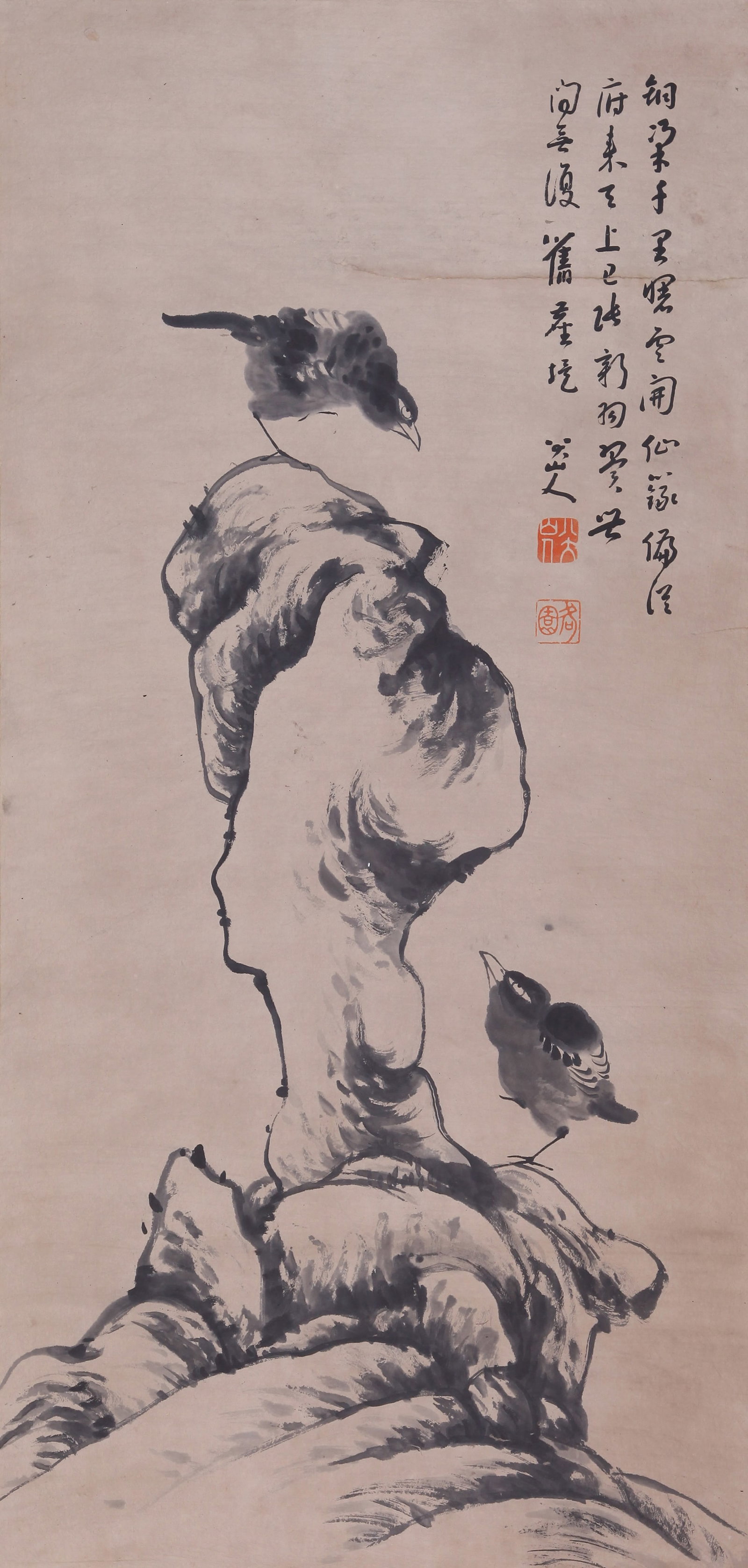 BADA SHANREN, ATTRIBUTED TO, TWO CROWS, HANGING SCROLL - 2