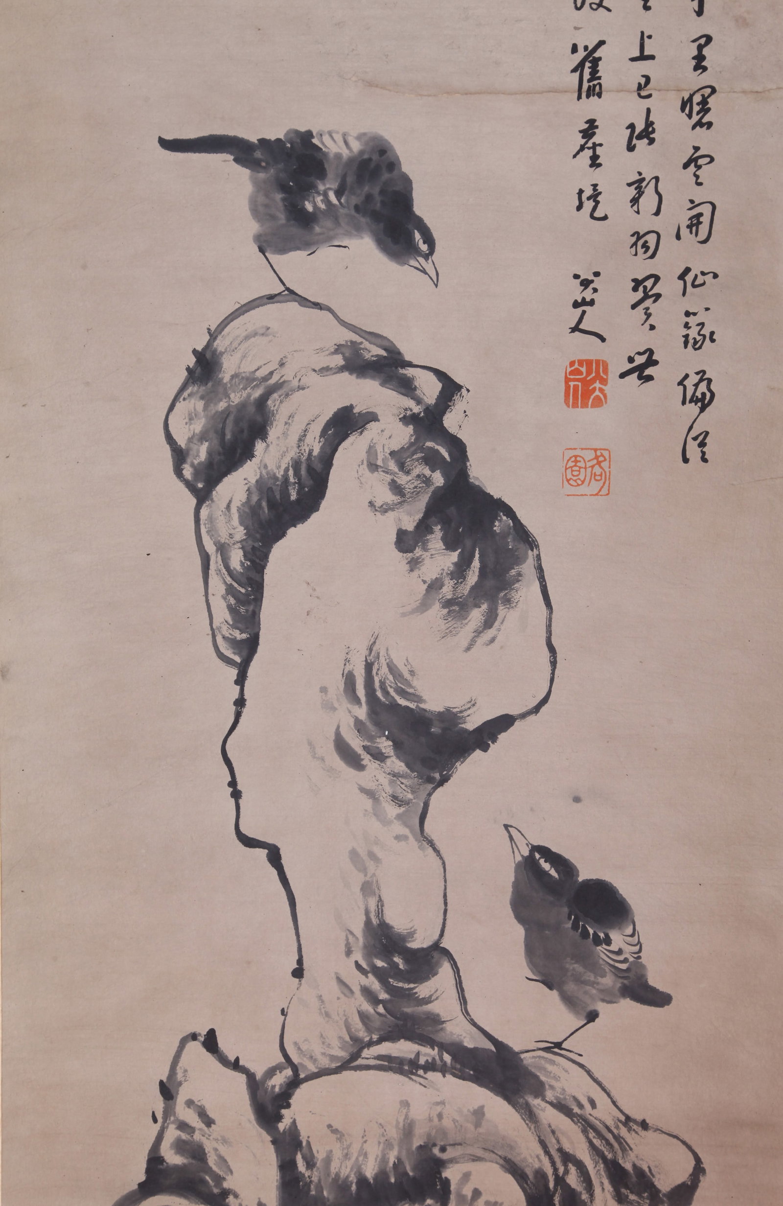 BADA SHANREN, ATTRIBUTED TO, TWO CROWS, HANGING SCROLL - 4