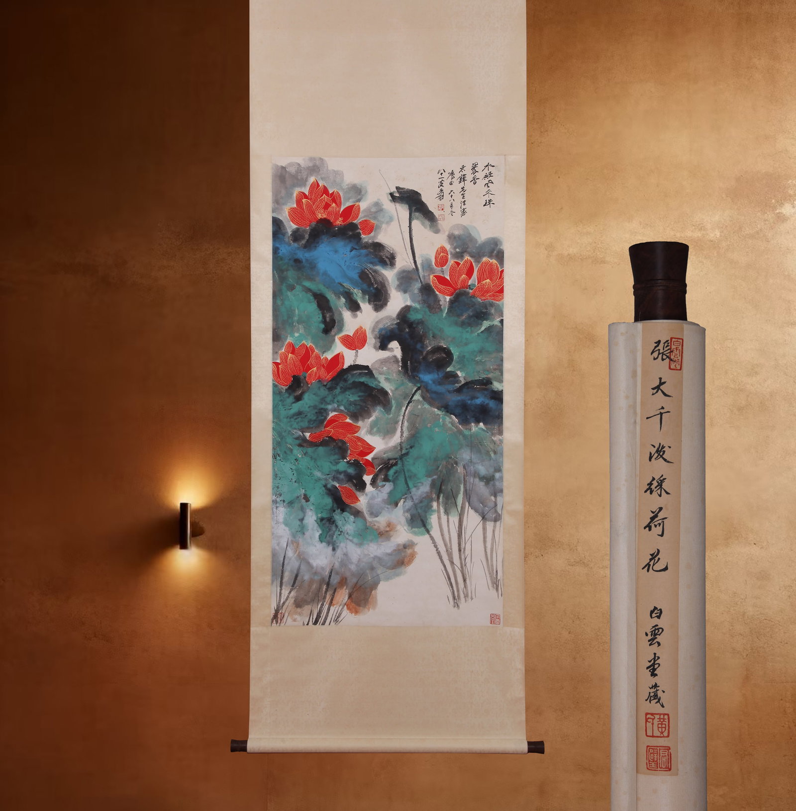 ZHANG DAQIAN (CHANG DAI-CHIEN), ATTRIBUTED TO, SPLASHED-COLOR LOTUS, HANGING SCROLL