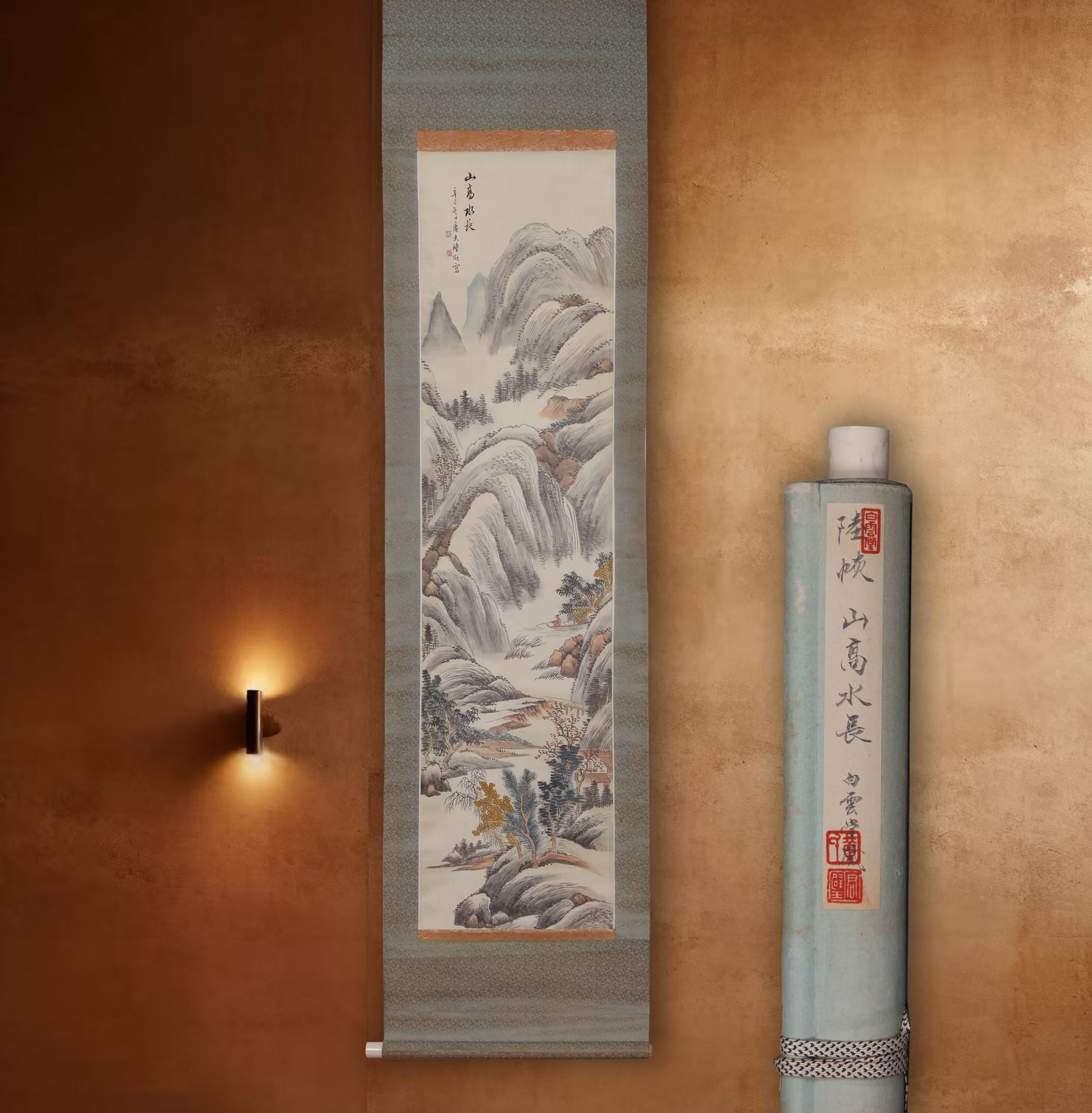 LU HUI, ATTRIBUTED TO, LOFTY MOUNTAINS AND FLOWING WATER, HANGING SCROLL