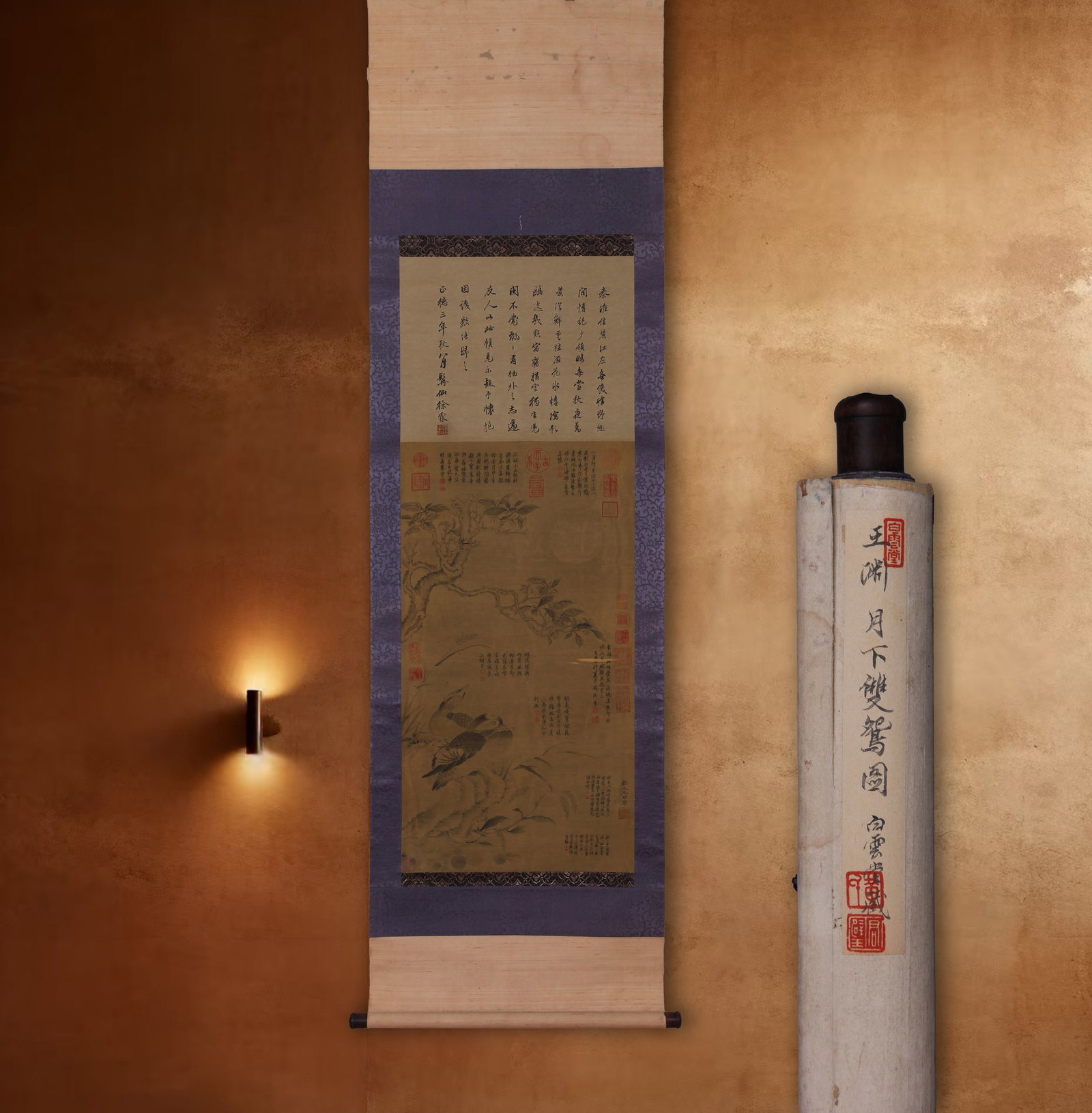 WANG YUAN, ATTRIBUTED TO, PAIR OF MANDARIN DUCKS BY MOONLIGHT, HANGING SCROLL