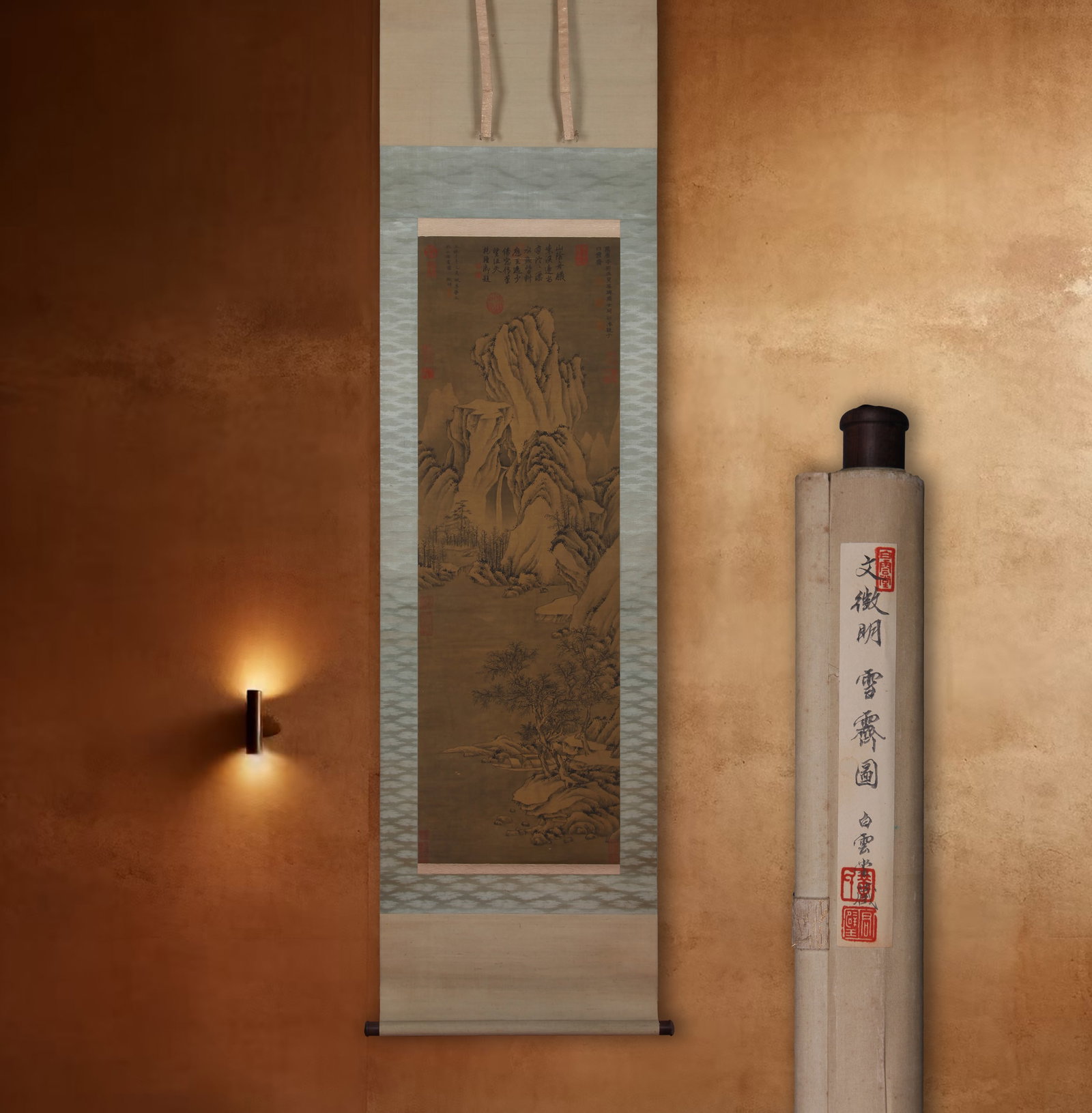 WEN ZHENGMING, ATTRIBUTED TO, LANDSCAPE AFTER SNOW, HANGING SCROLL (1 of 14)