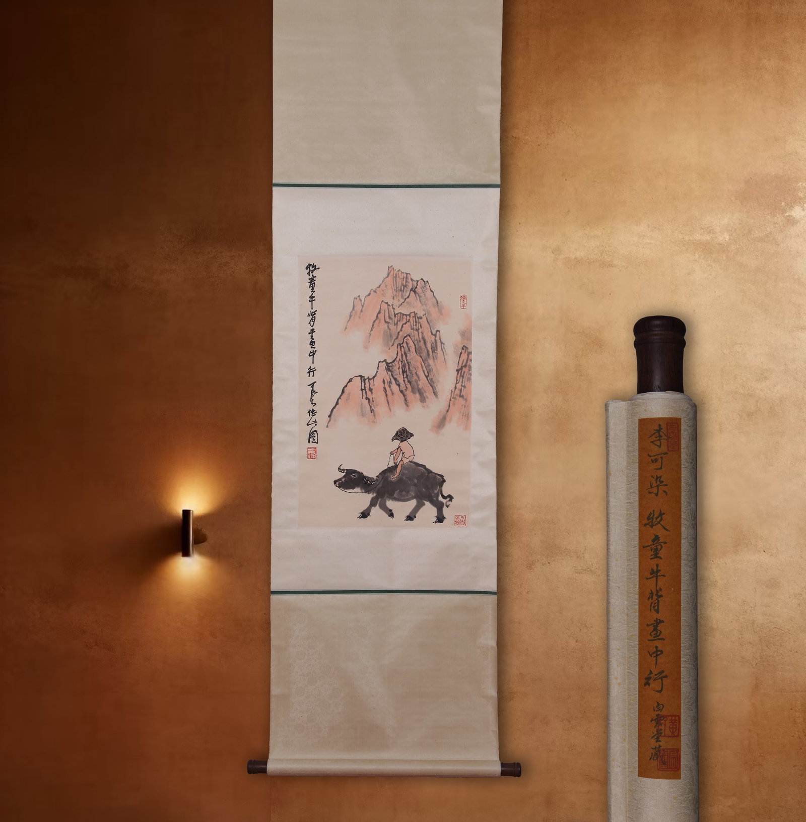 LI KERAN (LI K'O-JAN), ATTRIBUTED TO, HERDBOY RIDING AN OX, HANGING SCROLL
