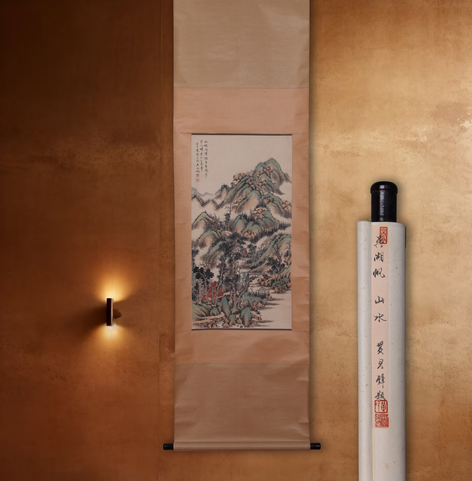 WU HUFAN, ATTRIBUTED TO, LANDSCAPE, HANGING SCROLL