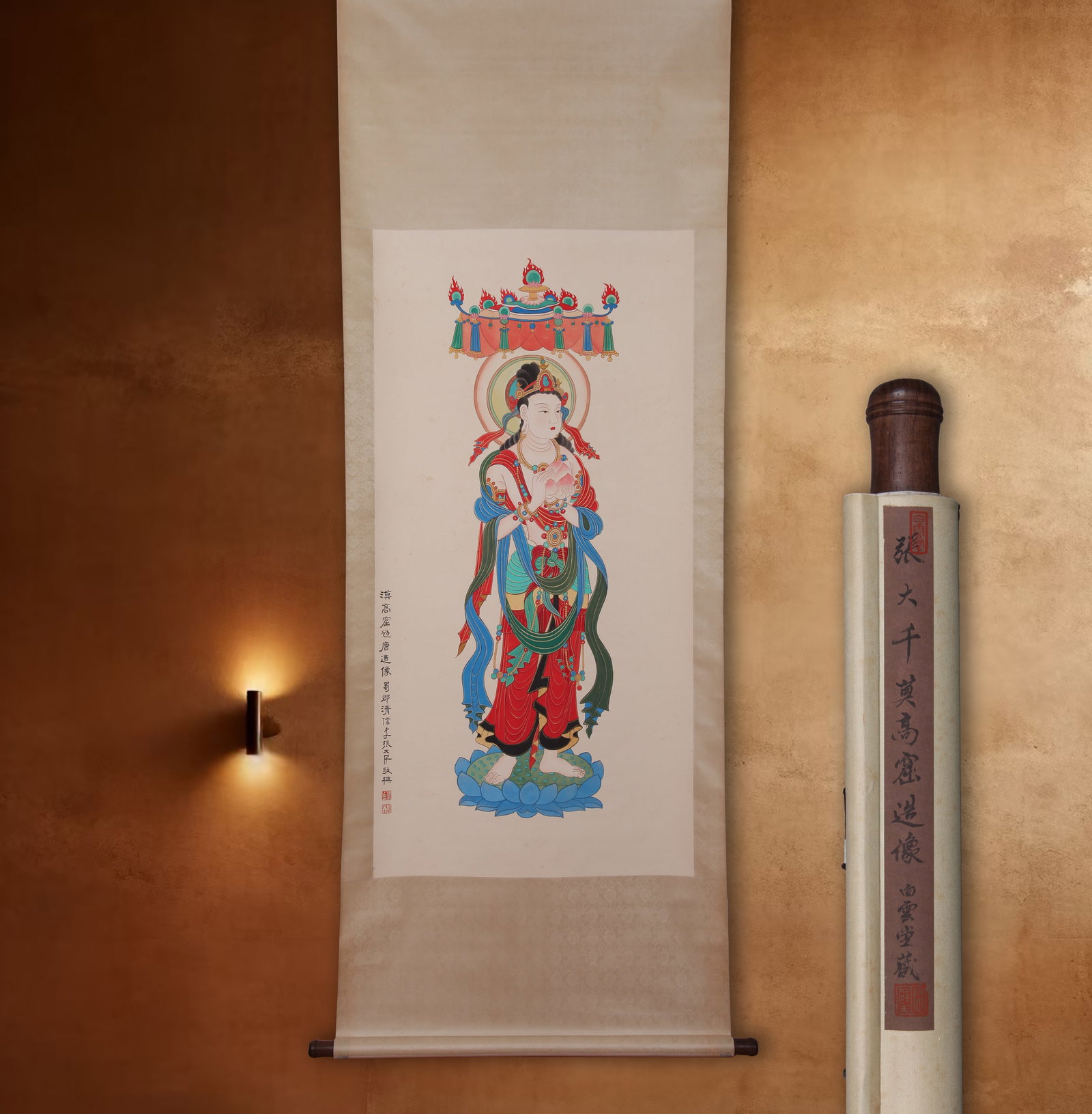 ZHANG DAQIAN (CHANG DAI-CHIEN), ATTRIBUTED TO, MOGAO CAVE BUDDHIST FIGURE, HANGING SCROLL: Attributed to Zhang Daqian (Chang Dai-chien), Mogao Cave Buddhist figure. On paper, hanging scroll. 133 x 67 cm. Condition: Creases, stains and foxing to the mounting and painting. Note: By repute, fr