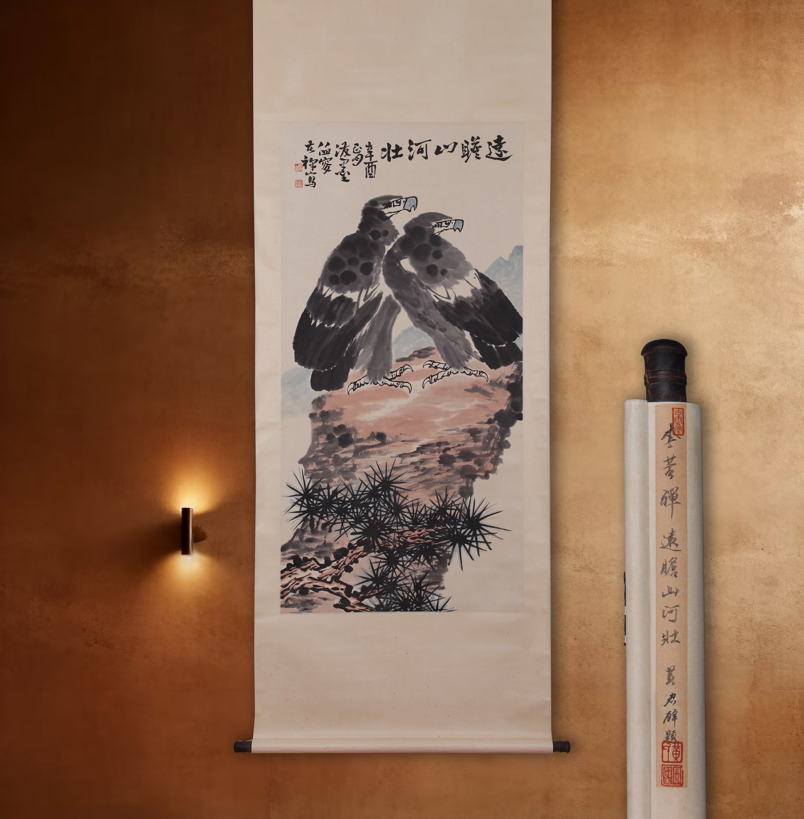 LI KUCHAN, ATTRIBUTED TO, TWO EAGLES OVER MOUNTAINS, HANGING SCROLL