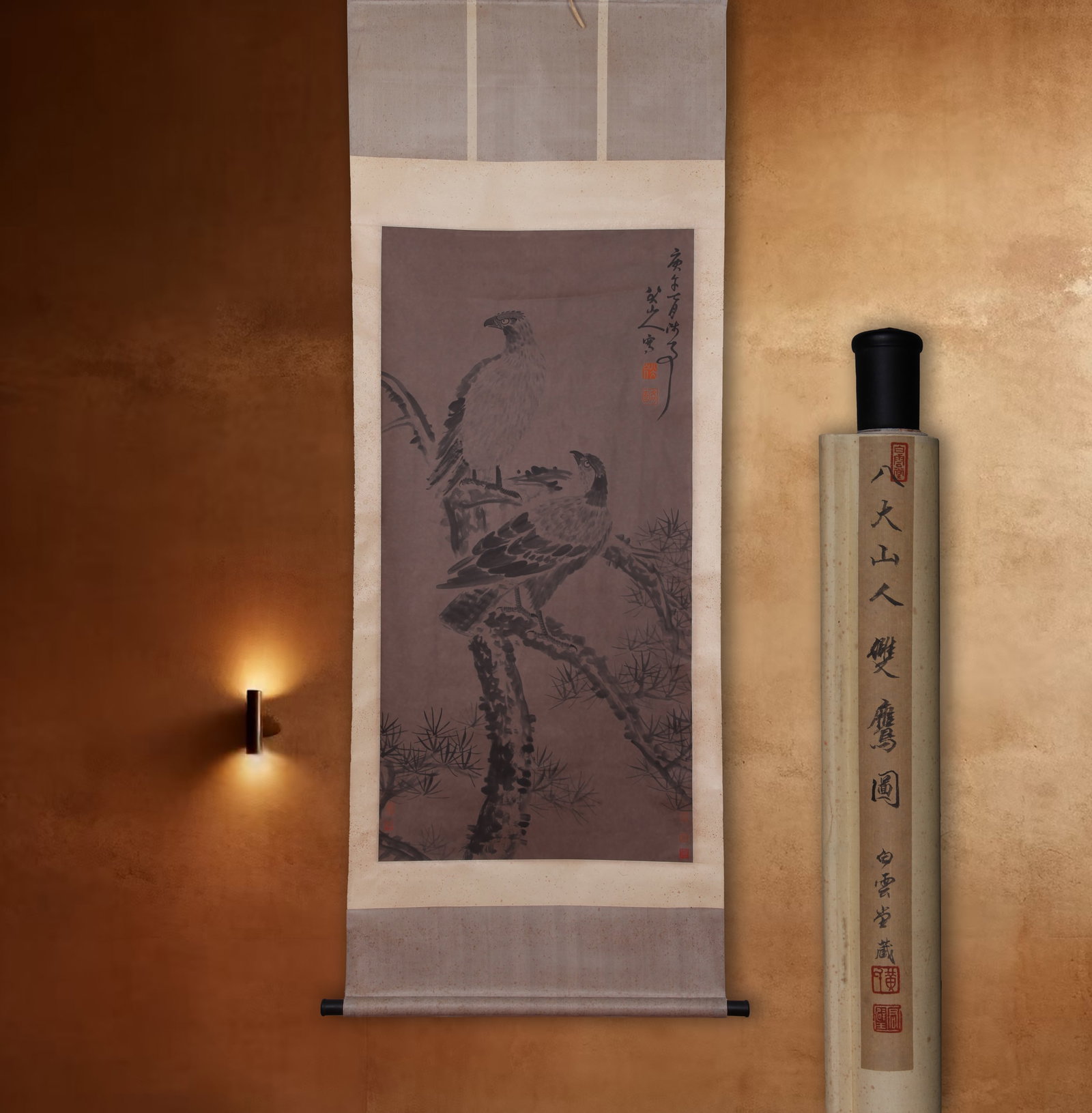 BADA SHANREN, ATTRIBUTED TO, TWO EAGLES, HANGING SCROLL: Attributed to Bada Shanren, two eagles. On paper, hanging scroll. 136 x 67.5 cm. Condition: Creases, stains and foxing to the mounting and painting. Note: By repute, from the collection of Huang Junbi