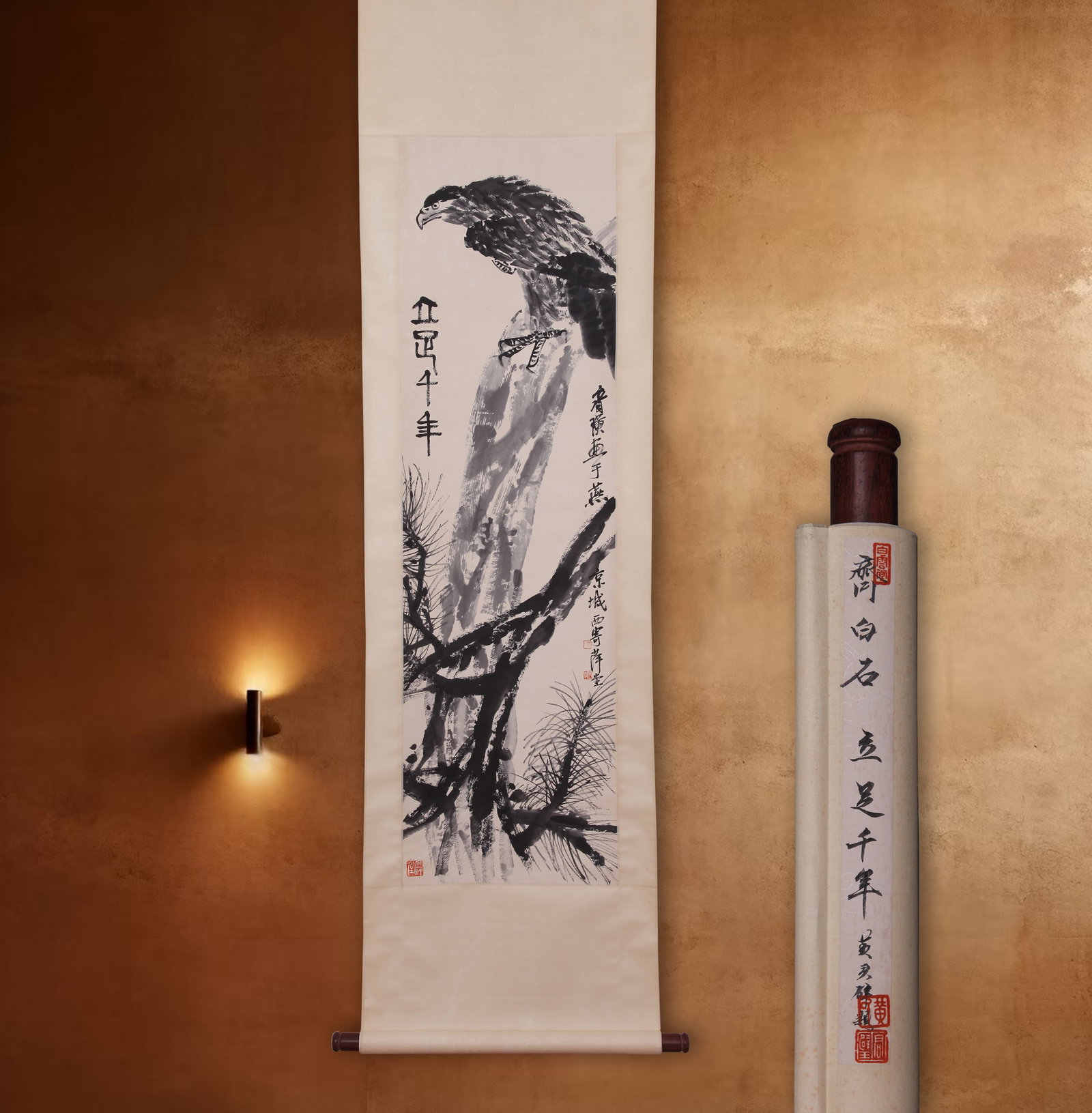 QI BAISHI (CHI PAI-SHIH), ATTRIBUTED TO, EAGLE, HANGING SCROLL: Attributed to Qi Baishi (Chi Pai-shih), eagle. On paper, hanging scroll. 137 x 29 cm. Condition: Creases, stains and foxing to the mounting and painting. Note: By repute, from the collection of Huang 