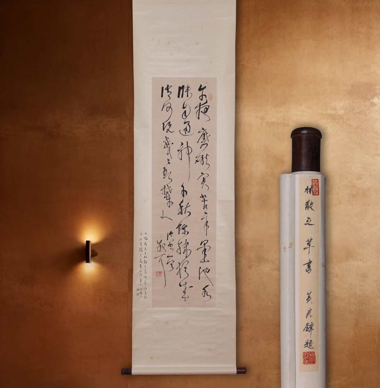 LIN SANZHI, ATTRIBUTED TO, CALLIGRAPHY, HANGING SCROLL