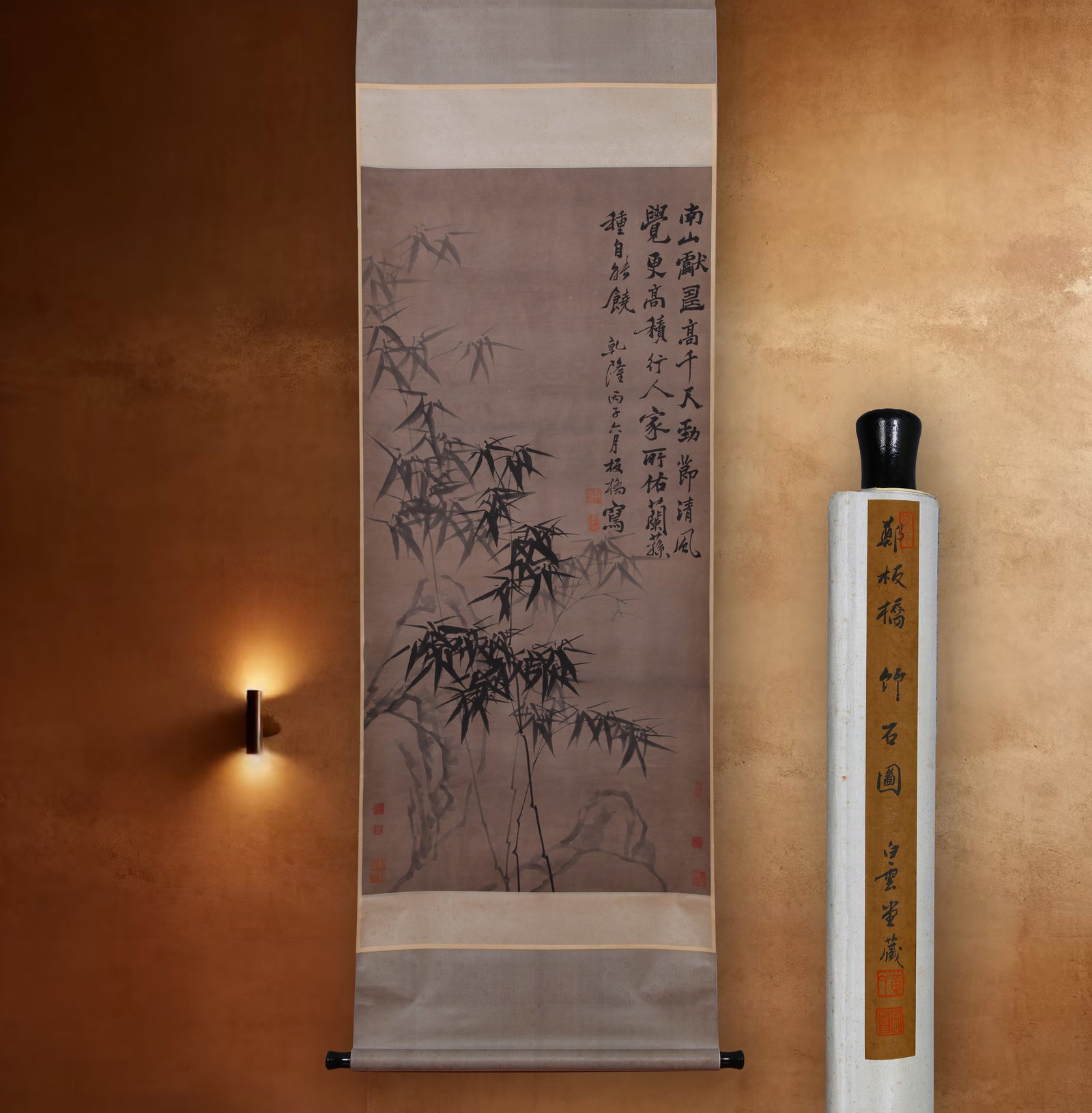 ZHENG XIE (ZHENG BANQIAO), ATTRIBUTED TO, BAMBOO AND ROCK, HANGING SCROLL (1 of 12)