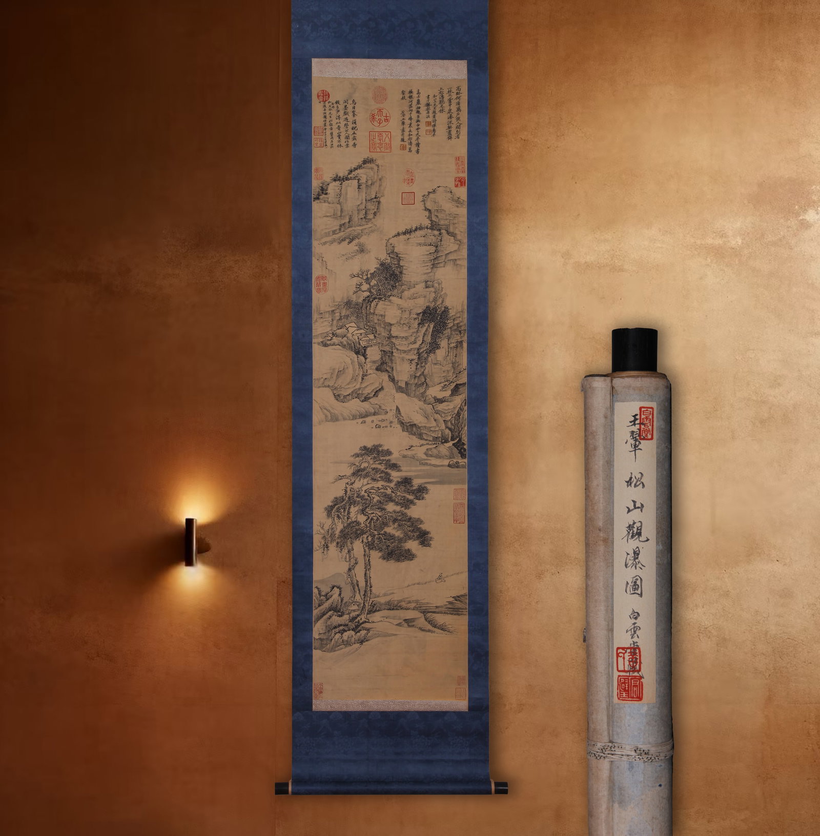 WANG HUI, ATTRIBUTED TO, VIEWING A WATERFALL IN PINE-CLAD MOUNTAINS, HANGING SCROLL