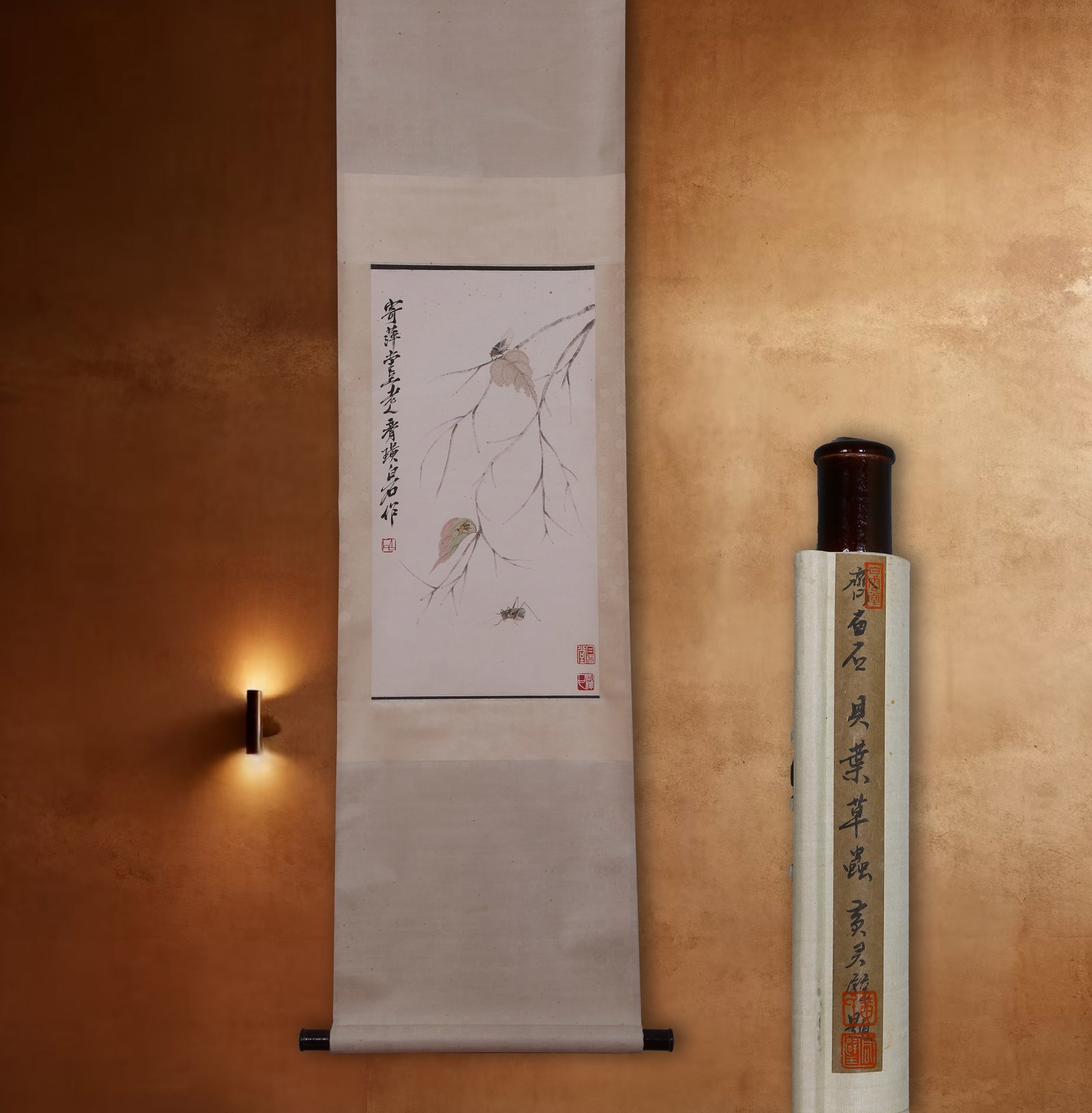 QI BAISHI (CHI PAI-SHIH), ATTRIBUTED TO, LEAVES AND AN INSECT, HANGING SCROLL: Attributed to Qi Baishi (Chi Pai-shih), leaves and an insect. On paper, hanging scroll. 68.5 x 36.5 cm. Condition: Creases, stains and foxing to the mounting and painting. Note: By repute, from the co