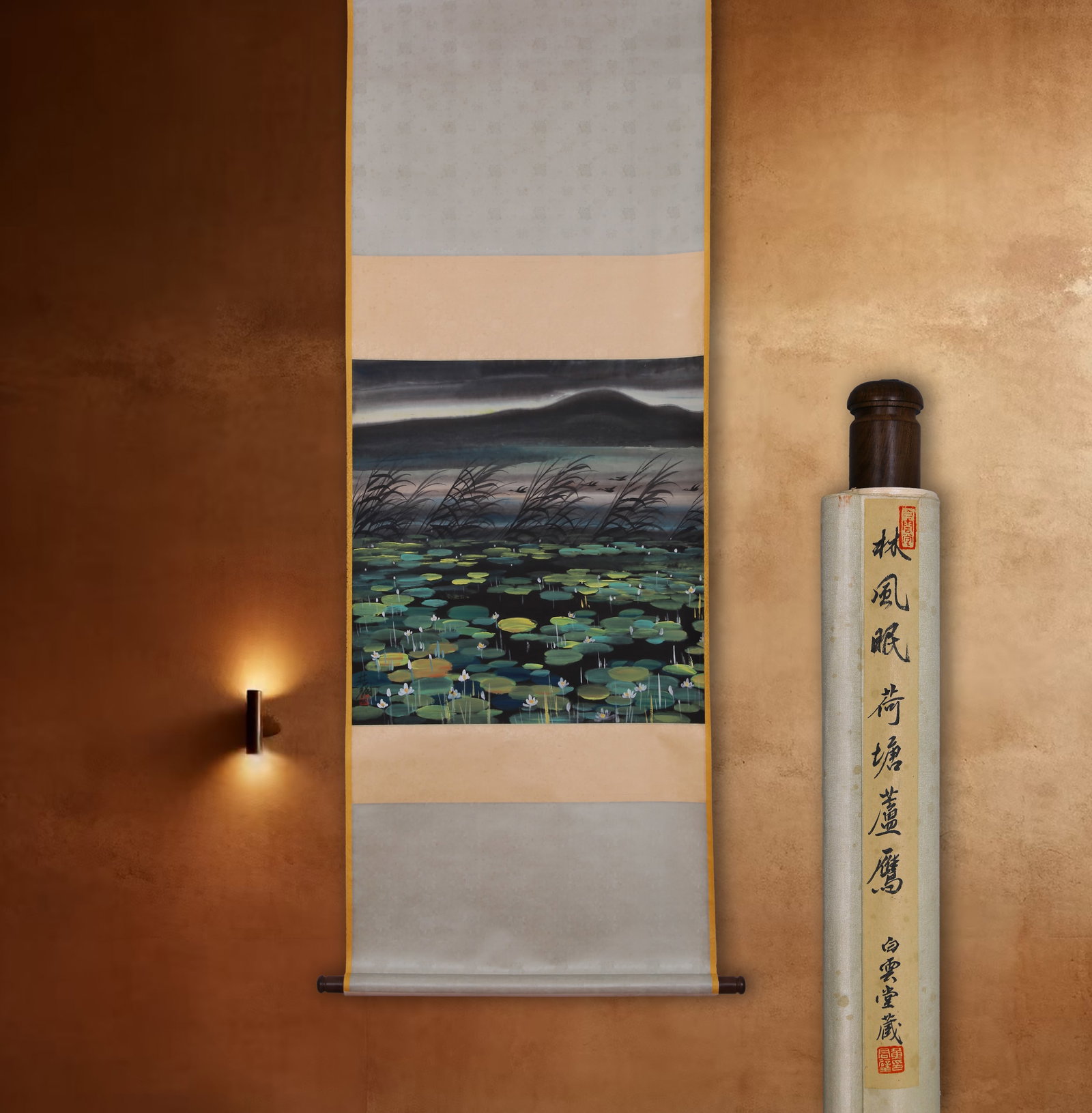 LIN FENGMIAN, ATTRIBUTED TO, GEESE IN A LOTUS POND, HANGING SCROLL: Attributed to Lin Fengmian, geese in a lotus pond. On paper, hanging scroll. 68 x 66 cm. Condition: Creases, stains and foxing to the mounting and painting. Note: By repute, from the collection of Hua
