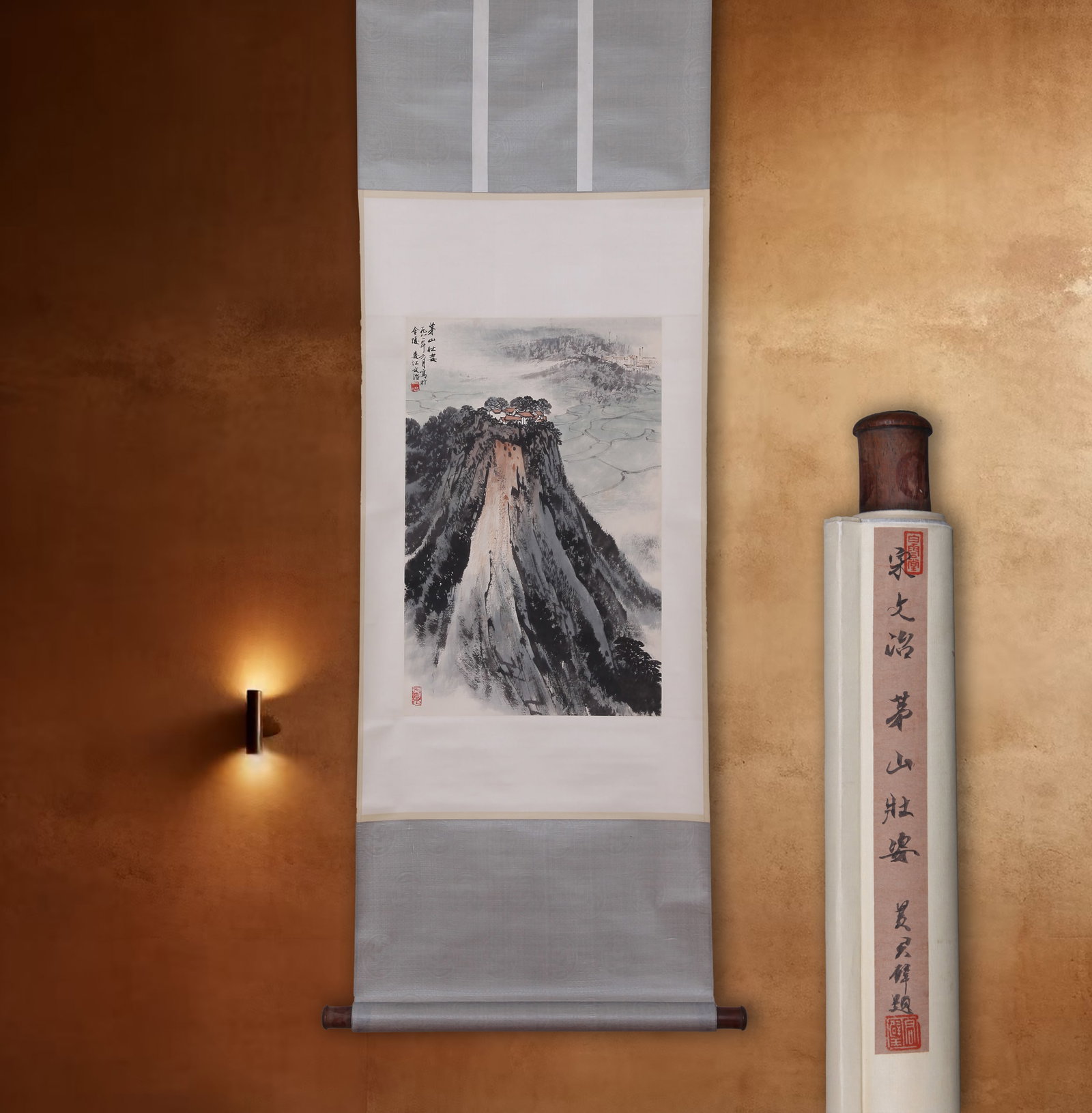 SONG WENZHI, ATTRIBUTED TO, MAJESTIC MOUNT MAO, HANGING SCROLL