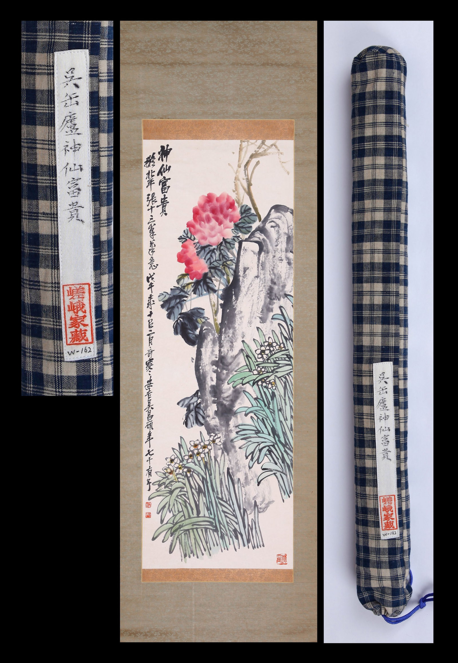WU CHANGSHUO, ATTRIBUTED TO, PEONIES AND NARCISSUS, HANGING SCROLL