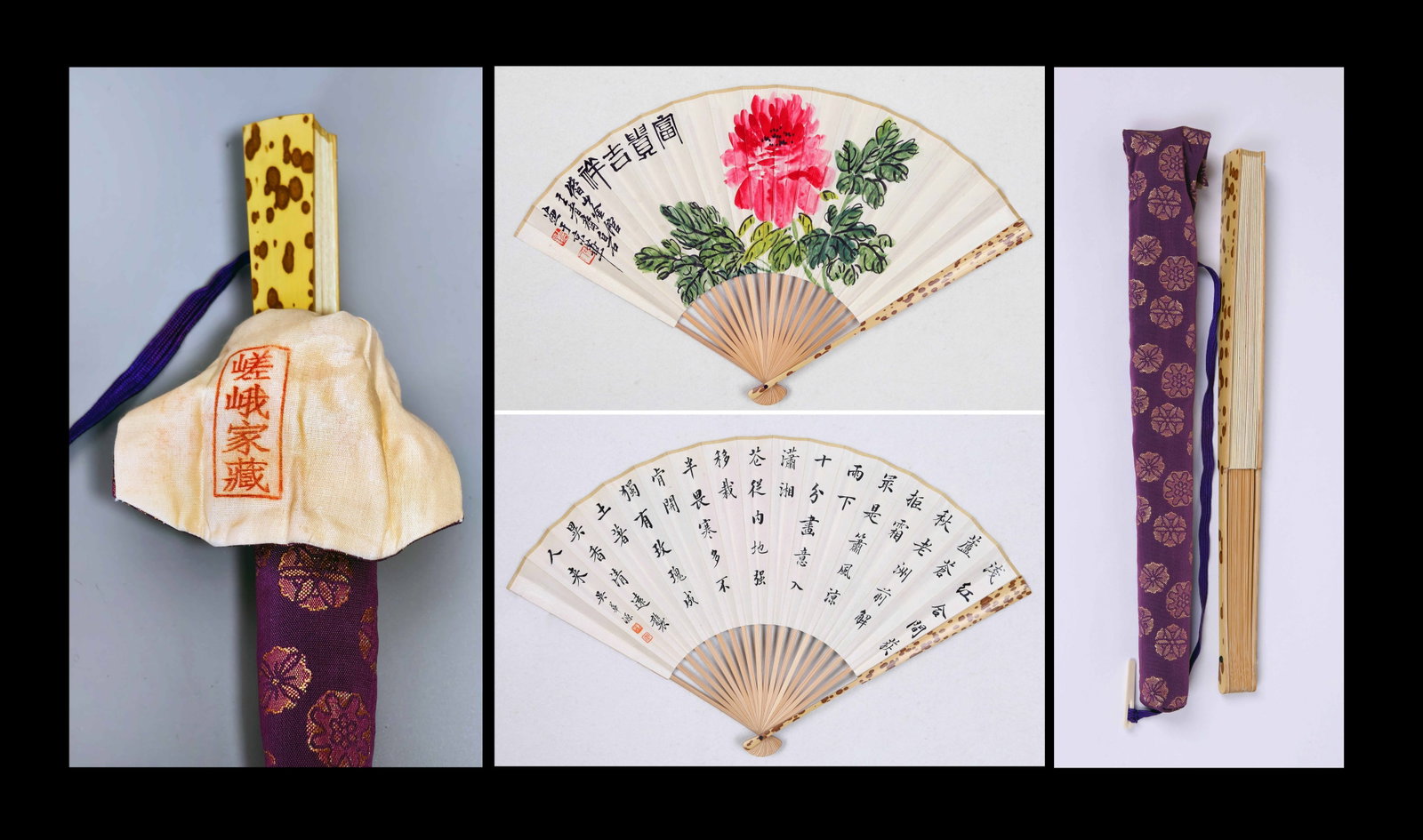 QI BAISHI (CHI PAI-SHIH) AND WU HUAYUAN, ATTRIBUTED TO, PAINTING AND CALLIGRAPHY, FOLDING FAN: Attributed to Qi Baishi (Chi Pai-shih) and Wu Huayuan, painting and calligraphy. On paper, folding fan. 31 x 52.5 cm. Note: By repute, from the collection of the Saga family.