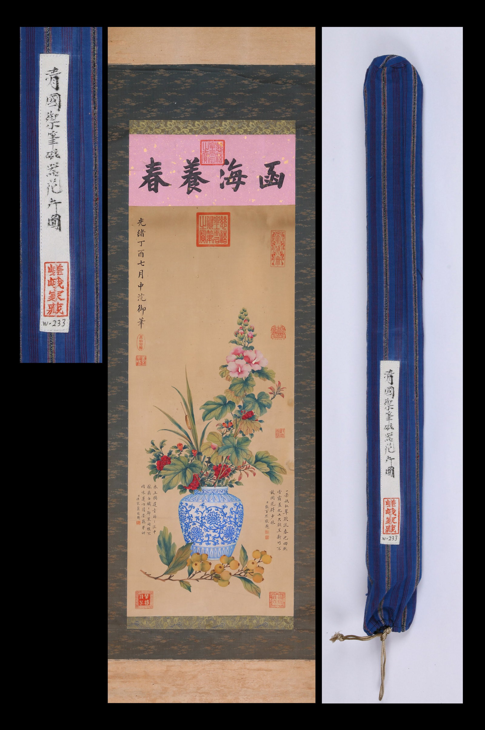 CIXI, ATTRIBUTED TO, FLOWERS, HANGING SCROLL