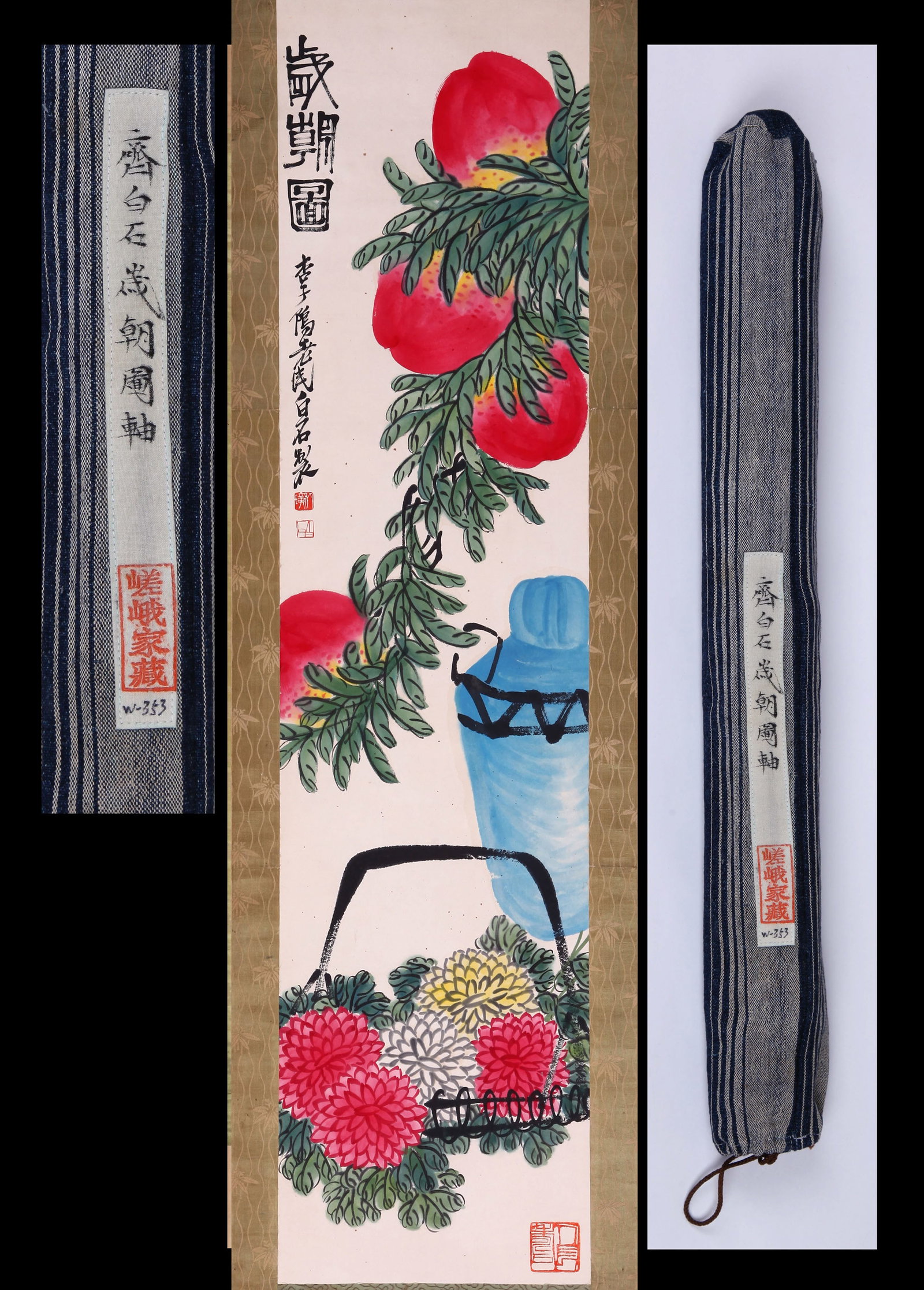 QI BAISHI (CHI PAI-SHIH), ATTRIBUTED TO, NEW YEAR OFFERINGS, HANGING SCROLL: Attributed to Qi Baishi (Chi Pai-shih), New Year offerings. On paper, hanging scroll. 134 x 32 cm. Note: By repute, from the collection of the Saga family.