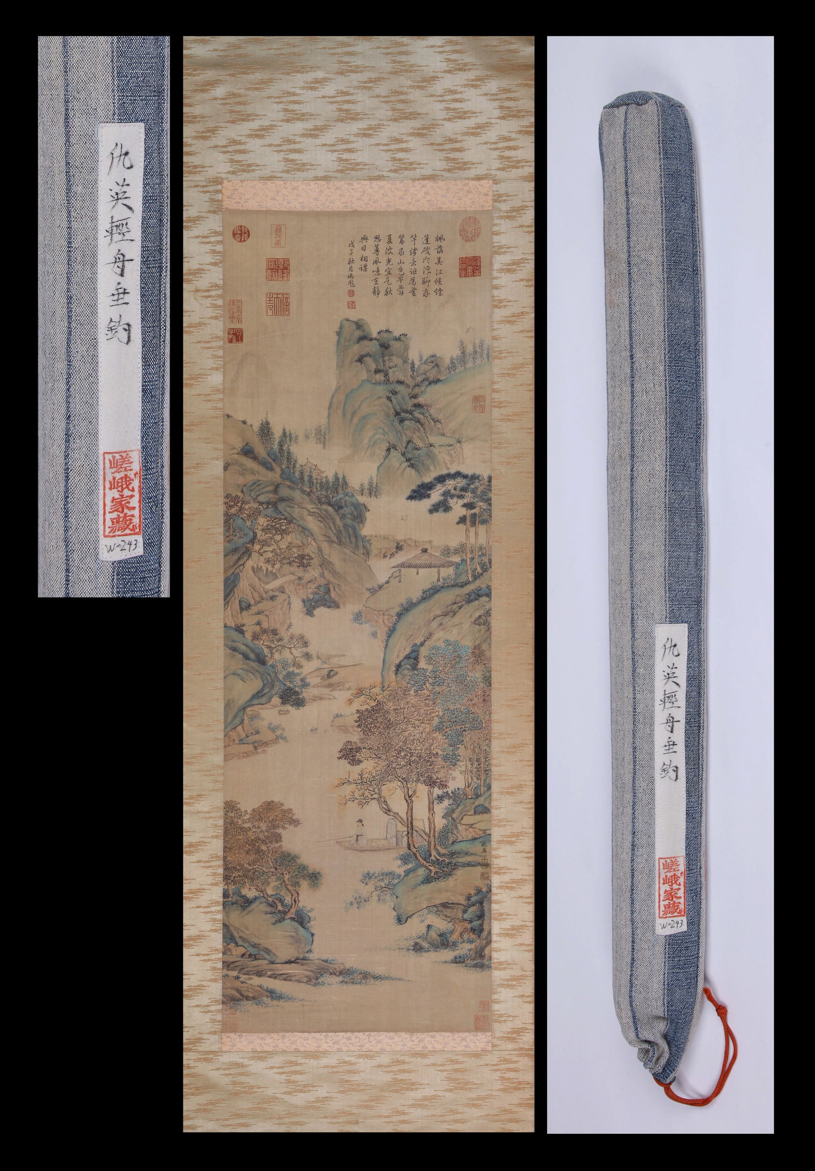 QIU YING, ATTRIBUTED TO, FISHING IN THE MOUNTAINS, HANGING SCROLL
