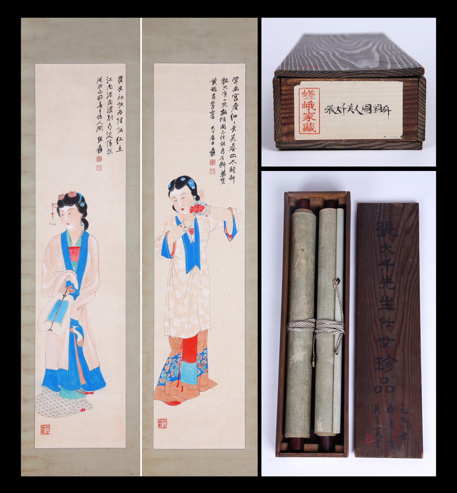 ZHANG DAQIAN (CHANG DAI-CHIEN), ATTRIBUTED TO, TWO BEAUTIES, PAIR OF HANGING SCROLLS (1 of 15)
