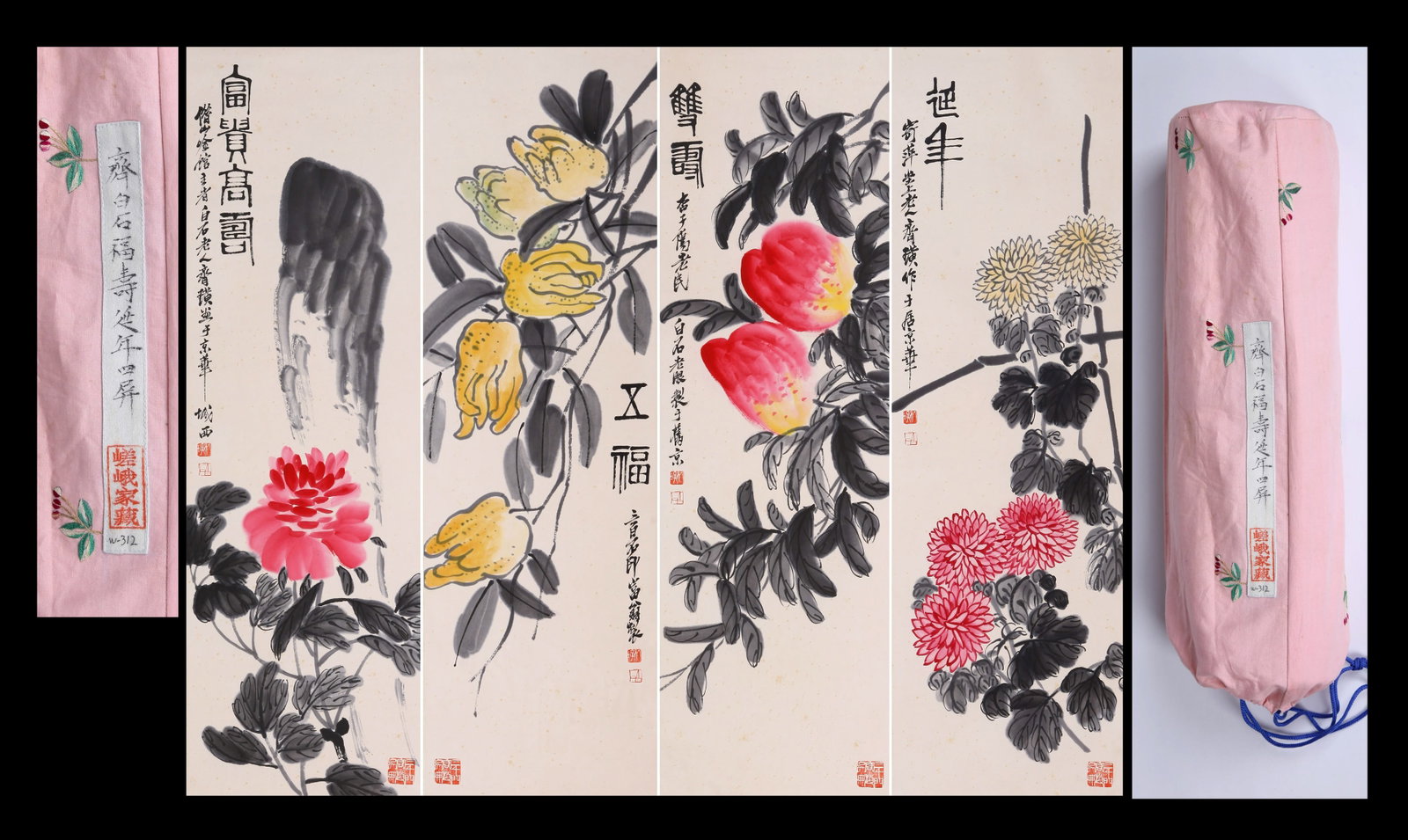 QI BAISHI (CHI PAI-SHIH), ATTRIBUTED TO, AUSPICIOUS FLOWERS AND FRUIT, SET OF FOUR HANGING SCROLLS: Attributed to Qi Baishi (Chi Pai-shih), a set of four hanging scrolls depicting auspicious flowers and fruit. On paper. 108 x 33 cm. Note: By repute, from the collection of the Saga family.