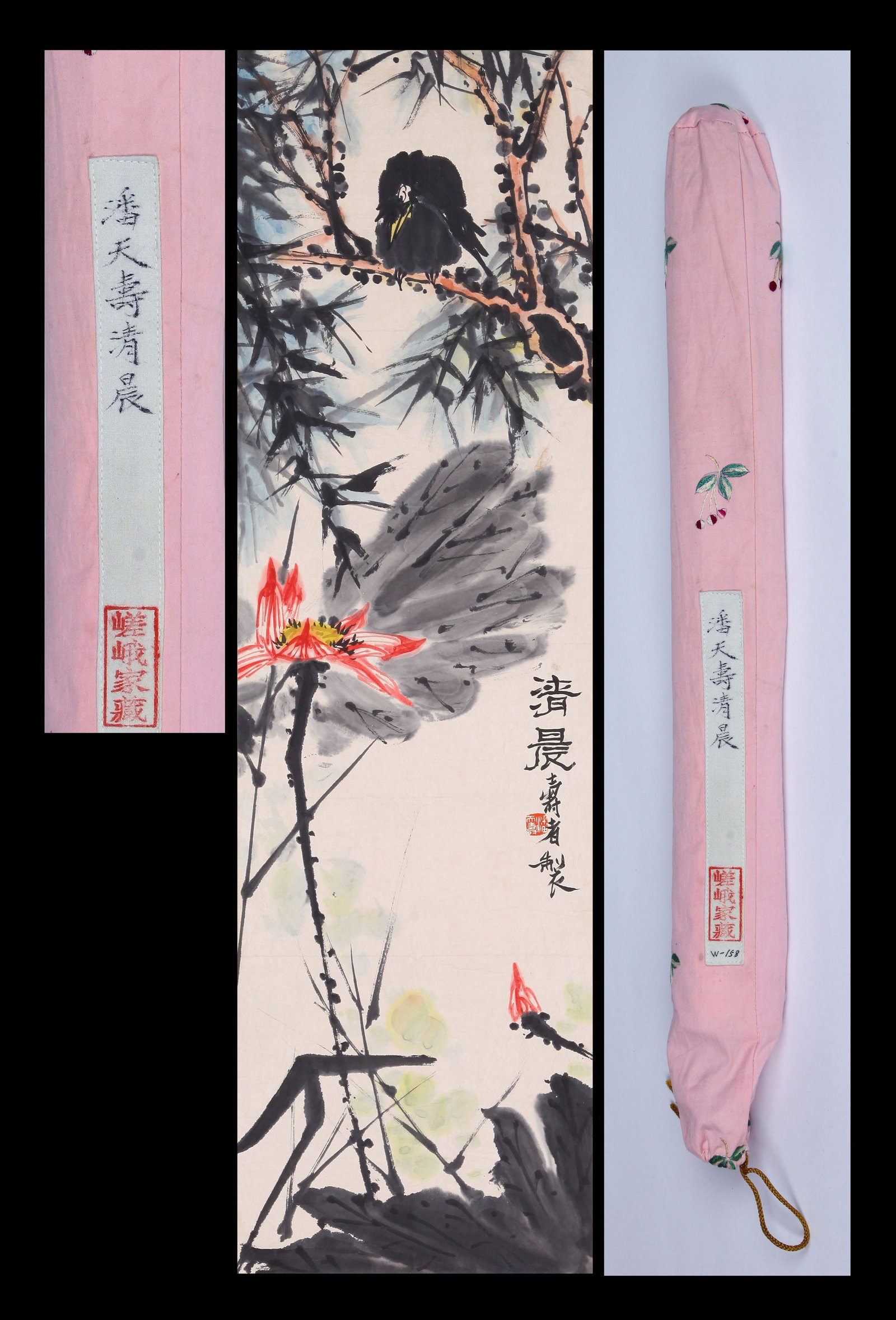 PAN TIANSHOU, ATTRIBUTED TO, BIRD AND LOTUS, HANGING SCROLL: Attributed to Pan Tianshou, bird and lotus. On paper, hanging scroll. 110 x 32 cm. Note: By repute, from the collection of the Saga family.