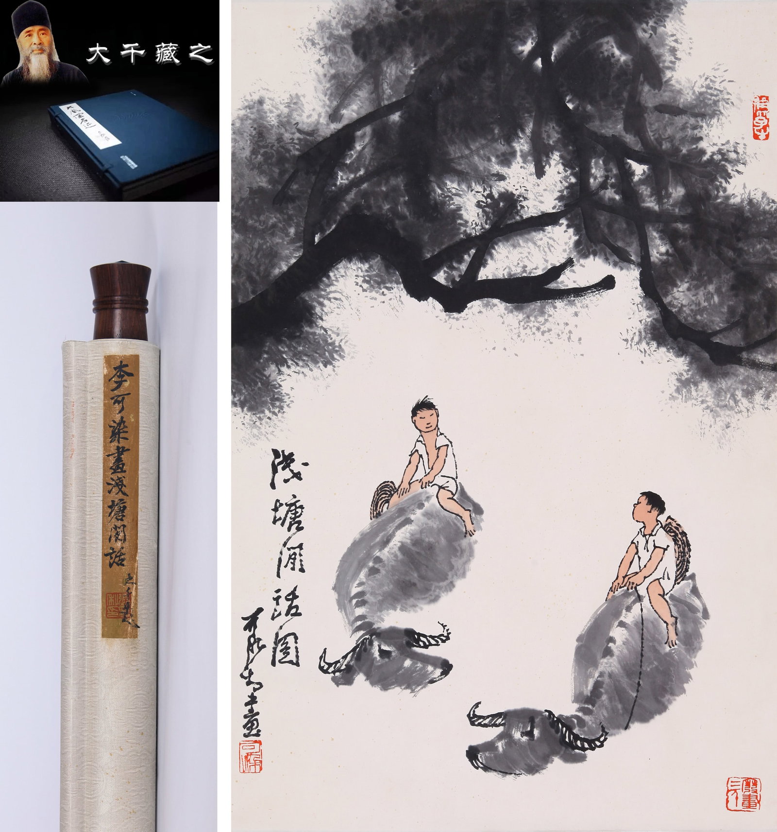 LI KERAN (LI K'O-JAN), ATTRIBUTED TO, CONVERSATION BY THE POND, HANGING SCROLL: Attributed to Li Keran (Li K'o-jan), conversation by the pond. On paper, hanging scroll. 68.5 x 44.5 cm. Condition: Creases, stains and foxing to the mounting and painting. Note: By repute, from the D