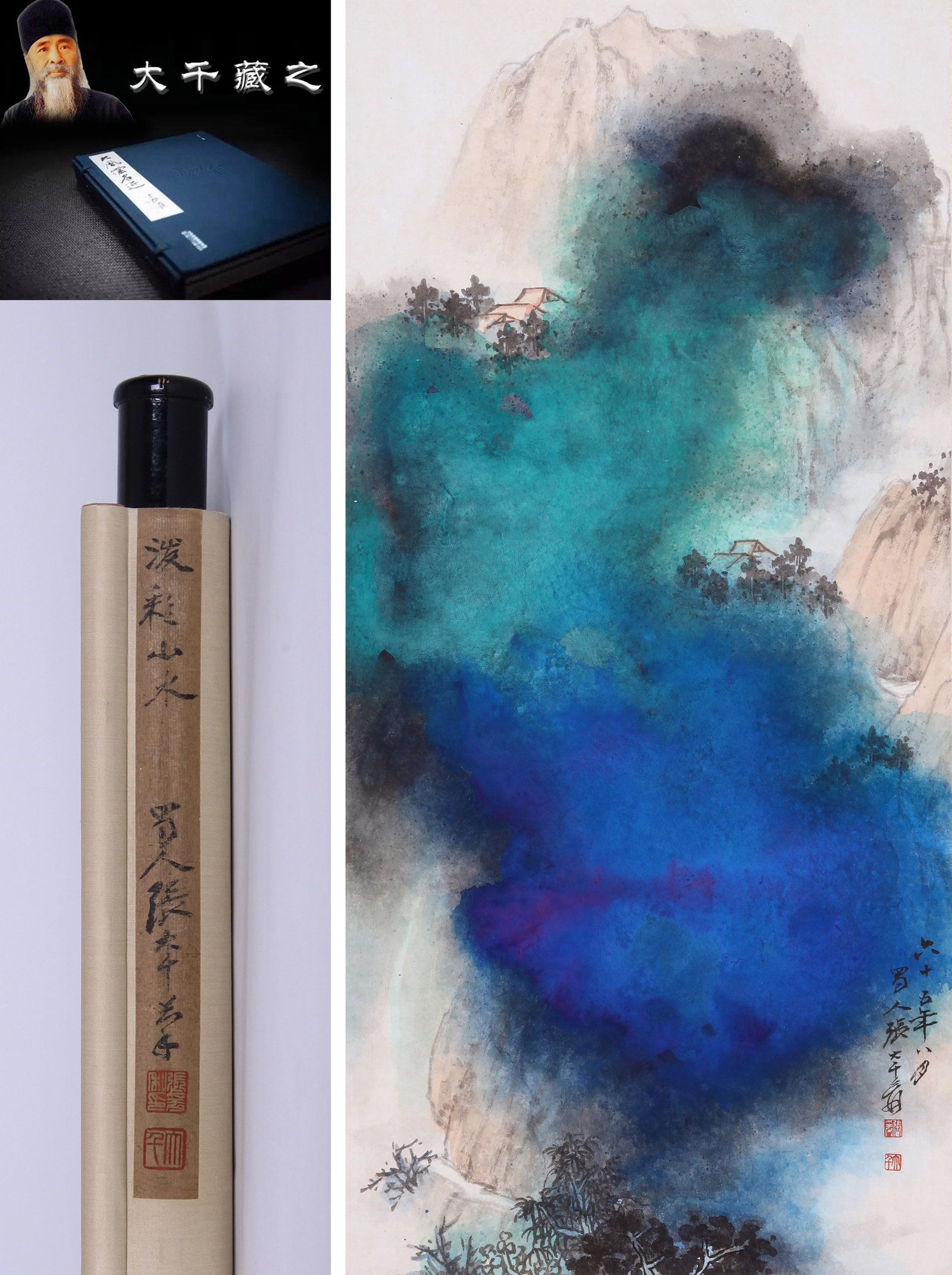 ZHANG DAQIAN (CHANG DAI-CHIEN), ATTRIBUTED TO, BLUE-AND-GREEN SPLASHED-COLOR LANDSCAPE, HANGING: Attributed to Zhang Daqian (Chang Dai-chien), blue-and-green splashed-color landscape. On paper, hanging scroll. 67 x 32 cm. Condition: Creases and stains to the mounting and painting. Note: By repute